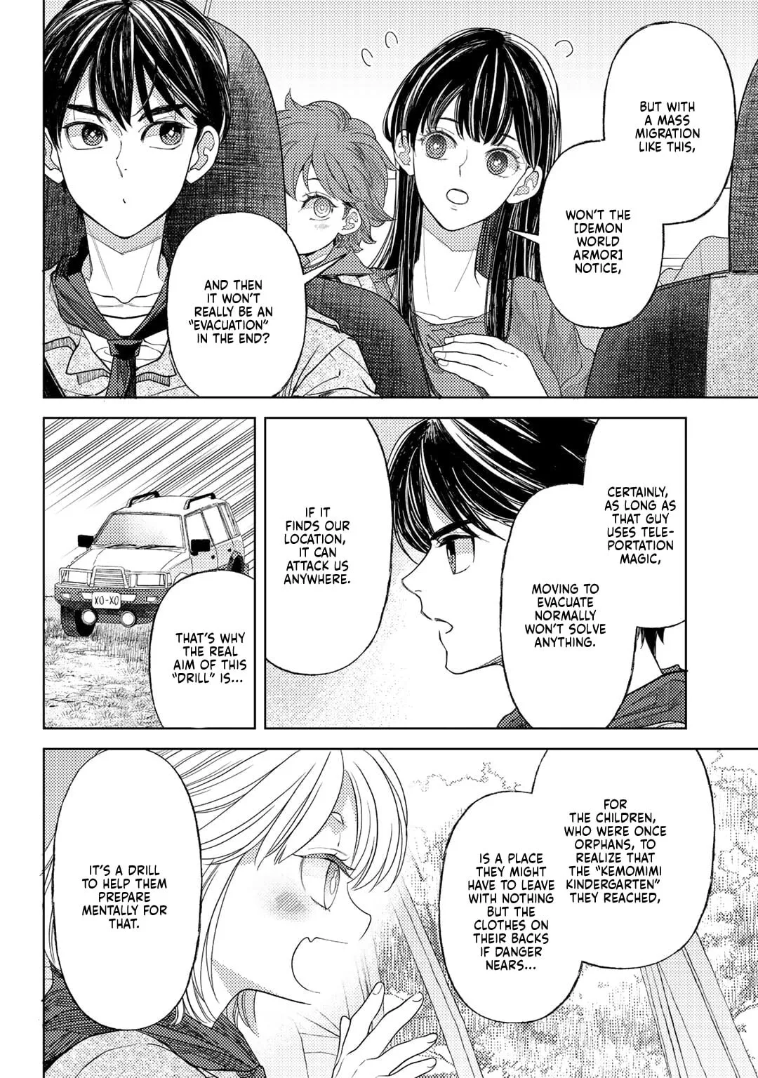 Ossan no Remake Bouken Nikki - Auto Camp Kara Hajimaru Isekai Mankitsu Life Chapter 62 page 5