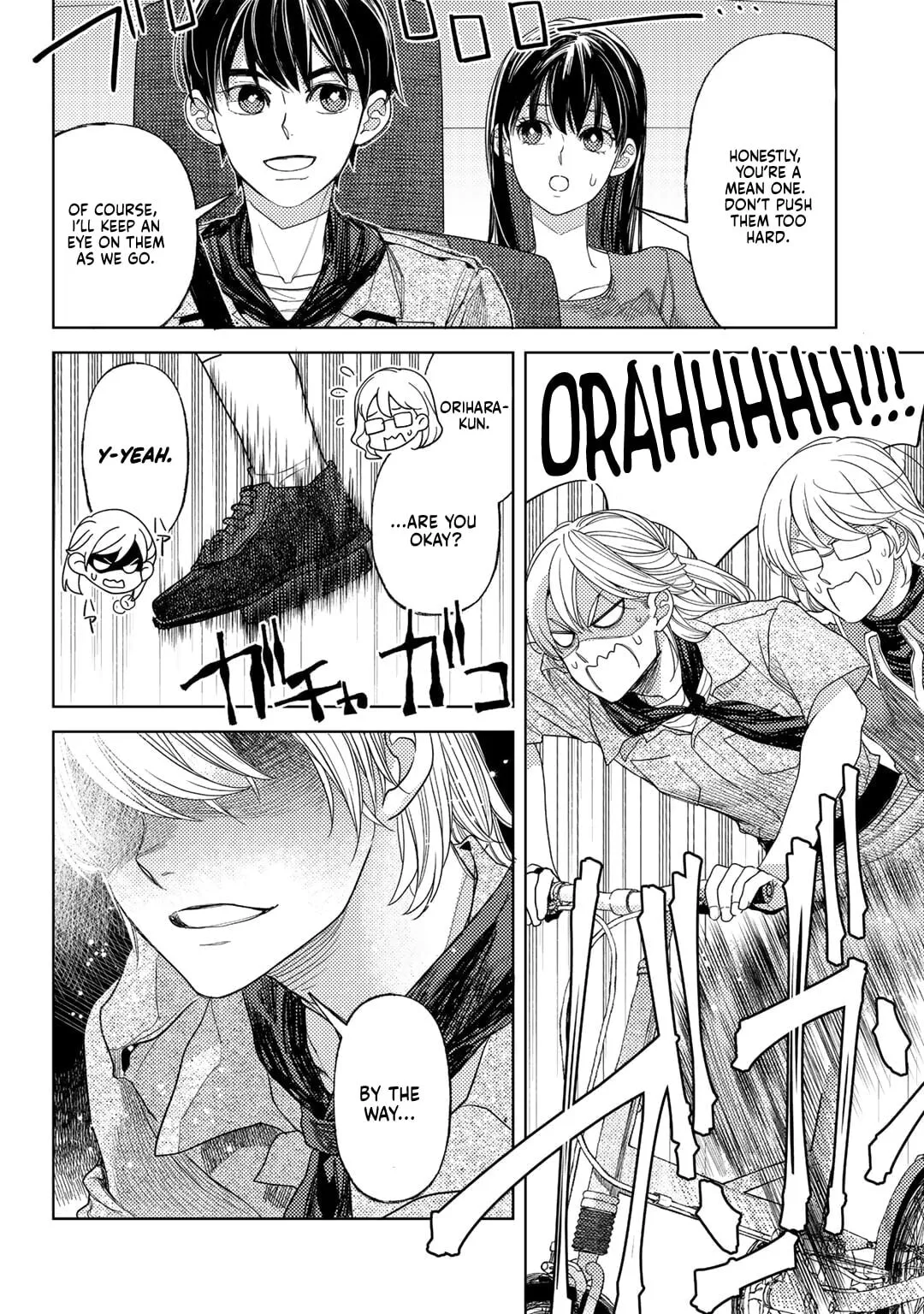 Ossan no Remake Bouken Nikki - Auto Camp Kara Hajimaru Isekai Mankitsu Life Chapter 62 page 11