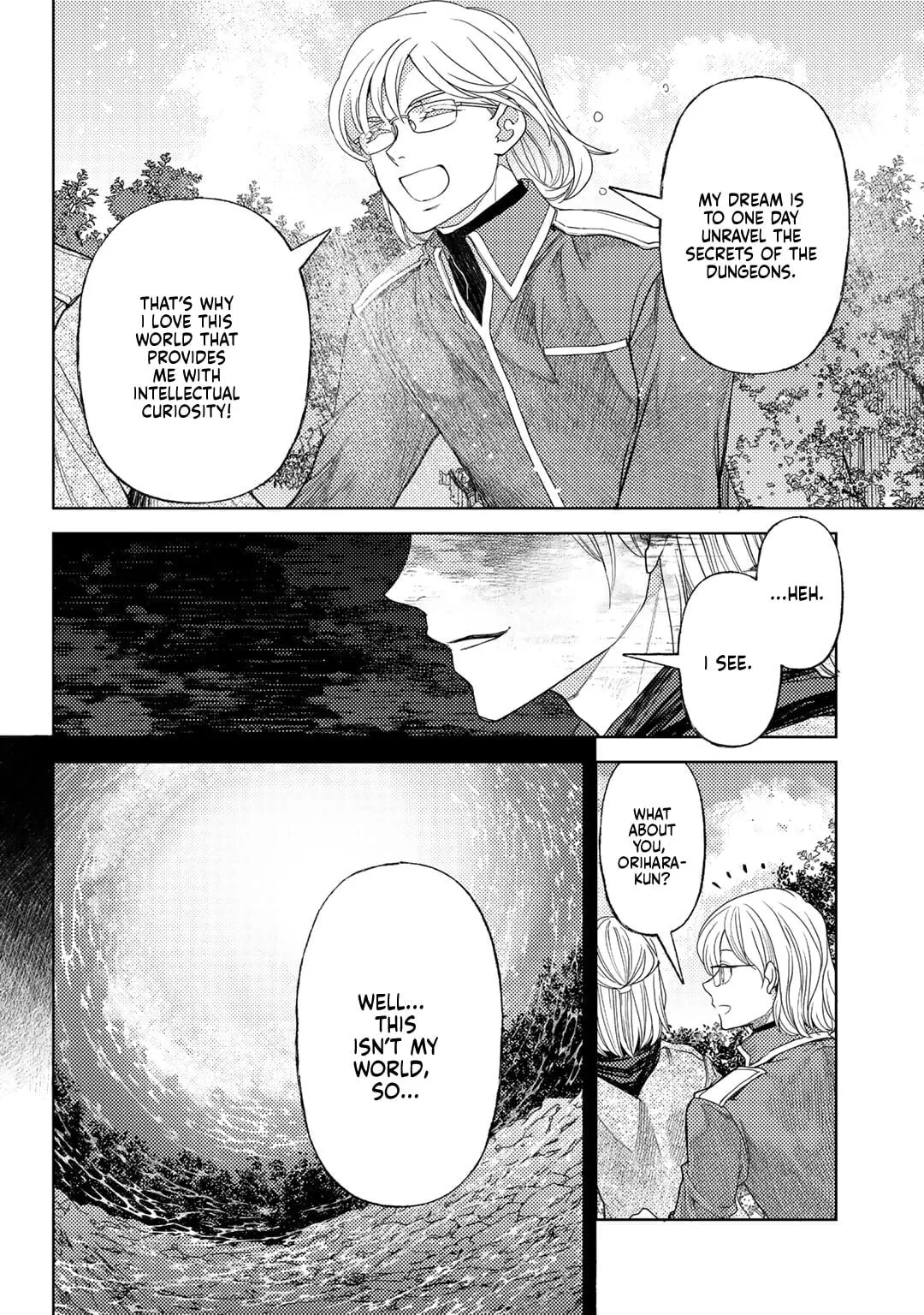Ossan no Remake Bouken Nikki - Auto Camp Kara Hajimaru Isekai Mankitsu Life Chapter 62 page 13