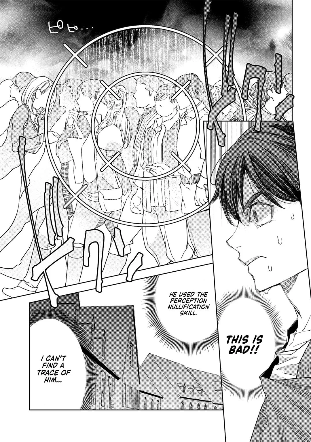 Ossan no Remake Bouken Nikki - Auto Camp Kara Hajimaru Isekai Mankitsu Life Chapter 63 page 16