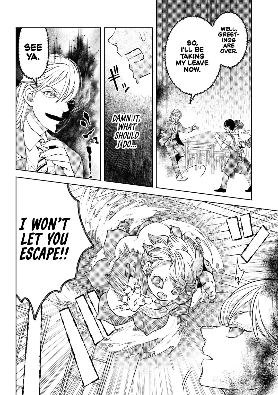 Ossan no Remake Bouken Nikki - Auto Camp Kara Hajimaru Isekai Mankitsu Life Chapter 63 page 11