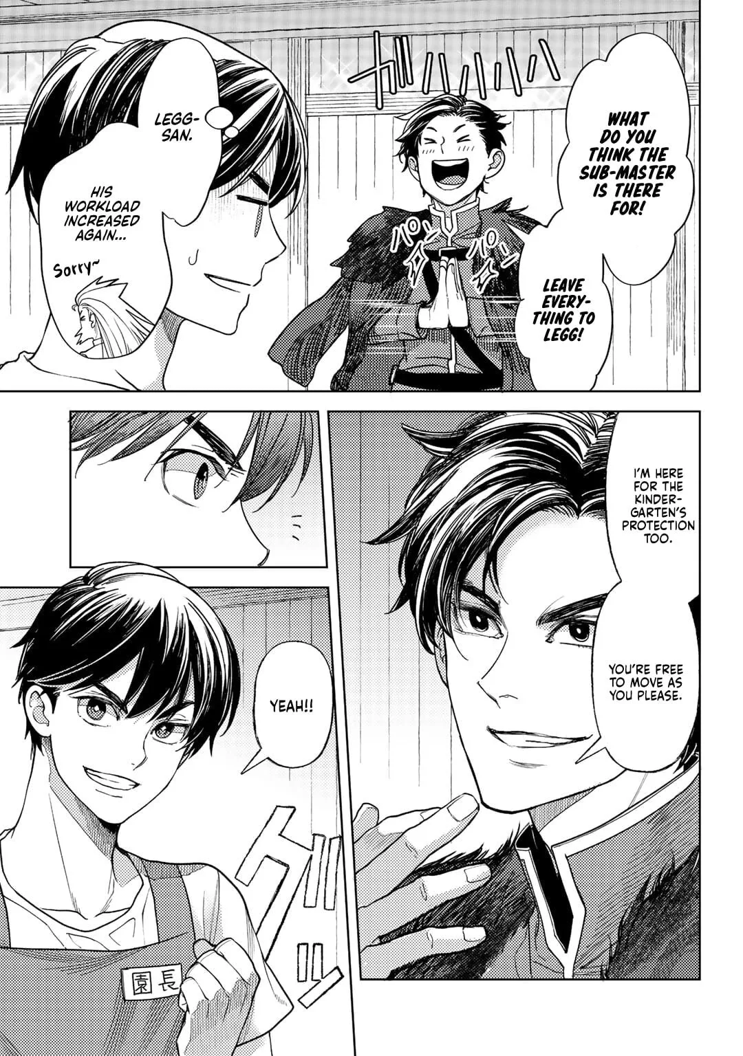 Ossan no Remake Bouken Nikki - Auto Camp Kara Hajimaru Isekai Mankitsu Life Chapter 63 page 20