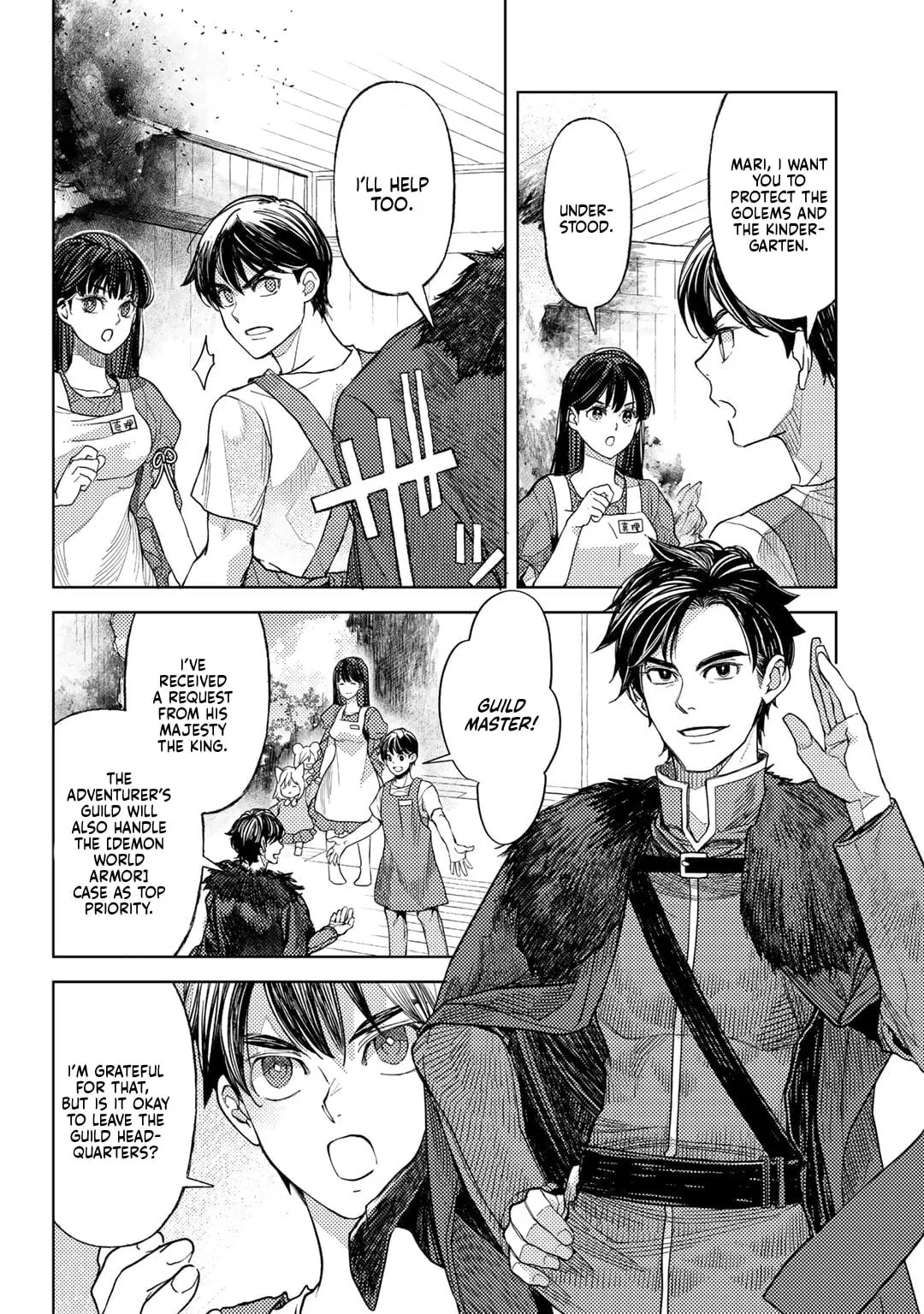 Ossan no Remake Bouken Nikki - Auto Camp Kara Hajimaru Isekai Mankitsu Life Chapter 63 page 19