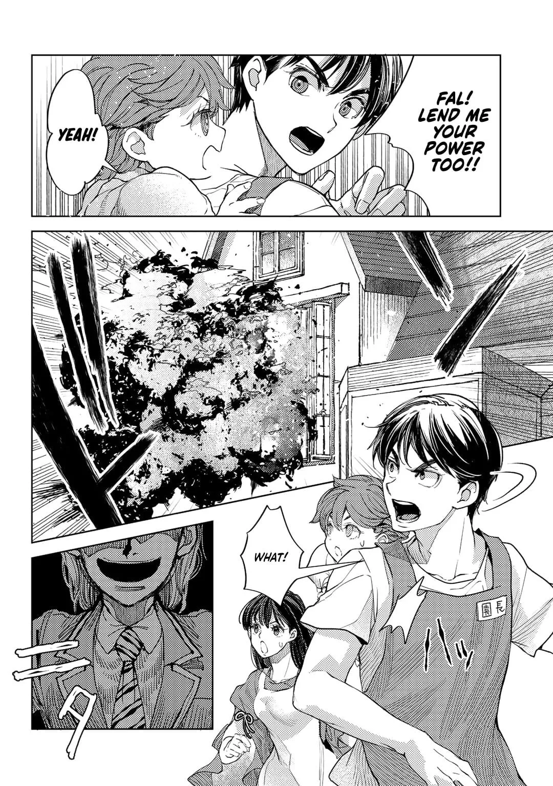 Ossan no Remake Bouken Nikki - Auto Camp Kara Hajimaru Isekai Mankitsu Life Chapter 63 page 7