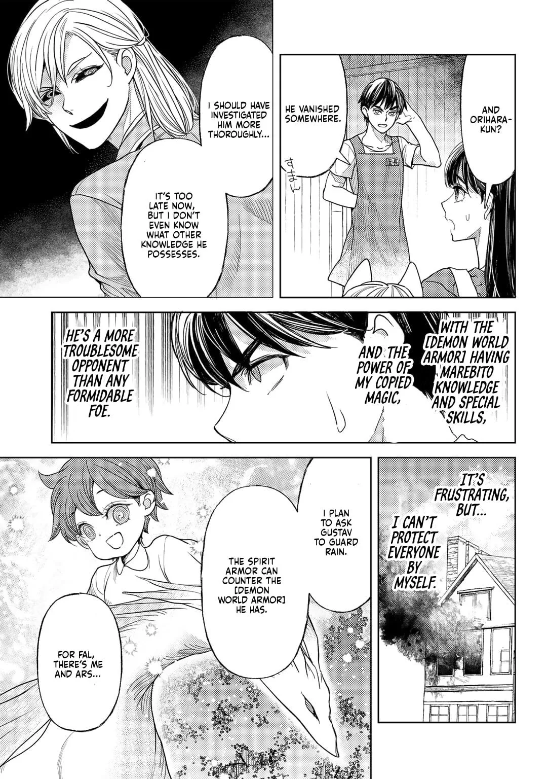 Ossan no Remake Bouken Nikki - Auto Camp Kara Hajimaru Isekai Mankitsu Life Chapter 63 page 18