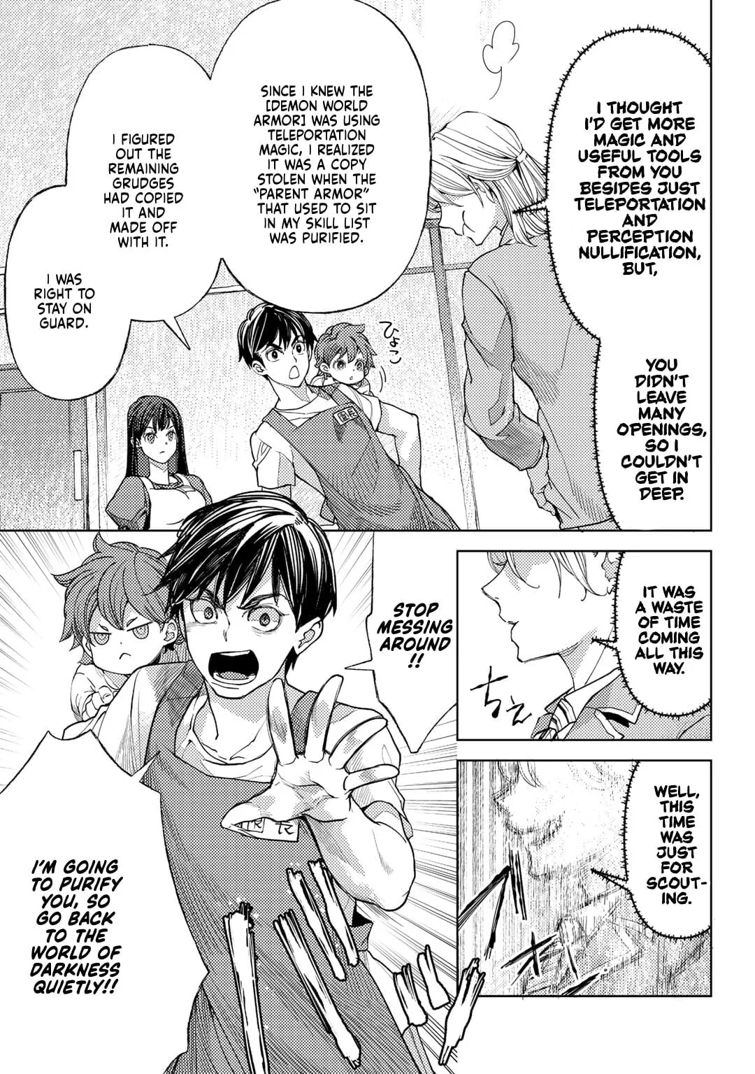 Ossan no Remake Bouken Nikki - Auto Camp Kara Hajimaru Isekai Mankitsu Life Chapter 63 page 6