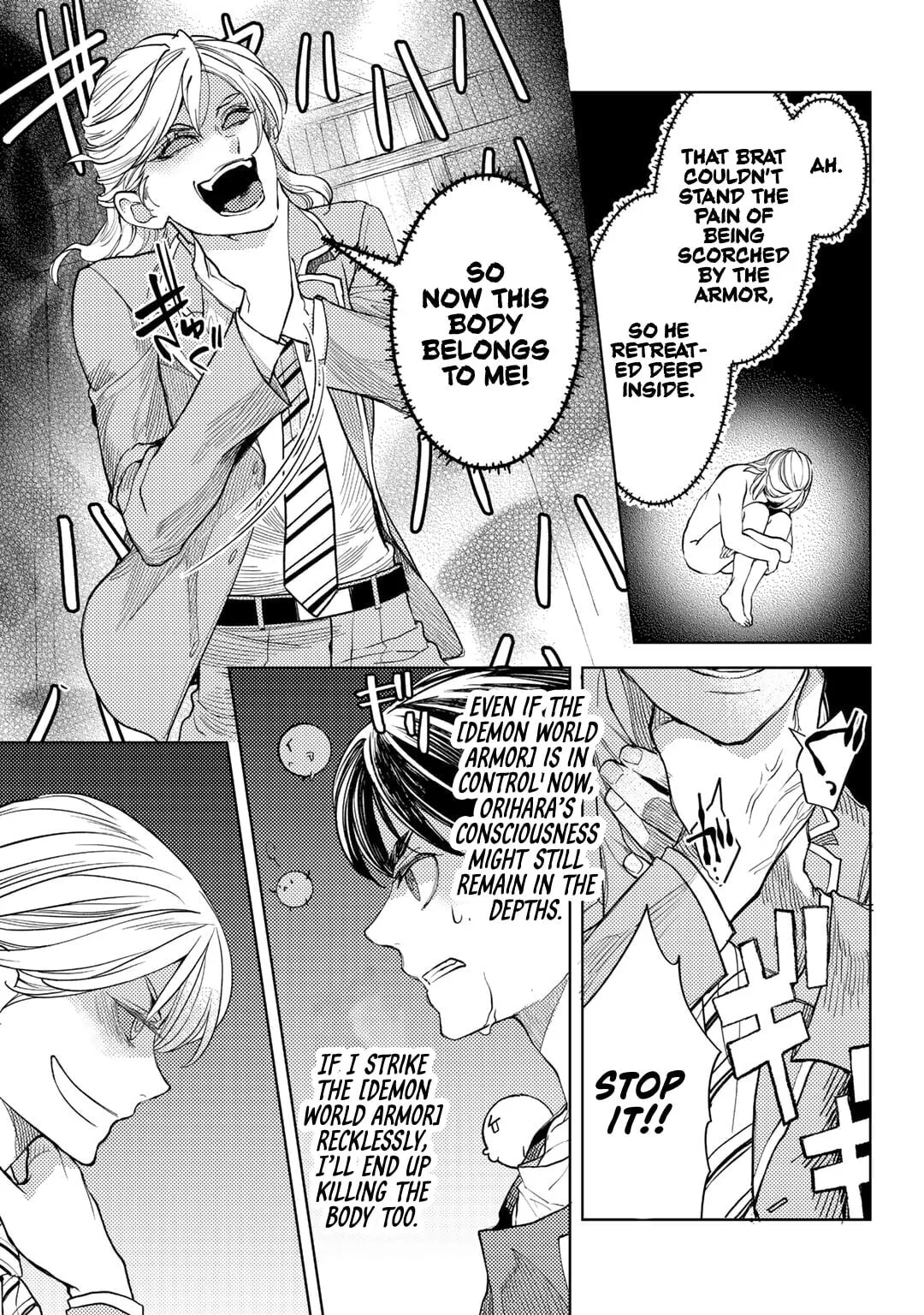 Ossan no Remake Bouken Nikki - Auto Camp Kara Hajimaru Isekai Mankitsu Life Chapter 63 page 10
