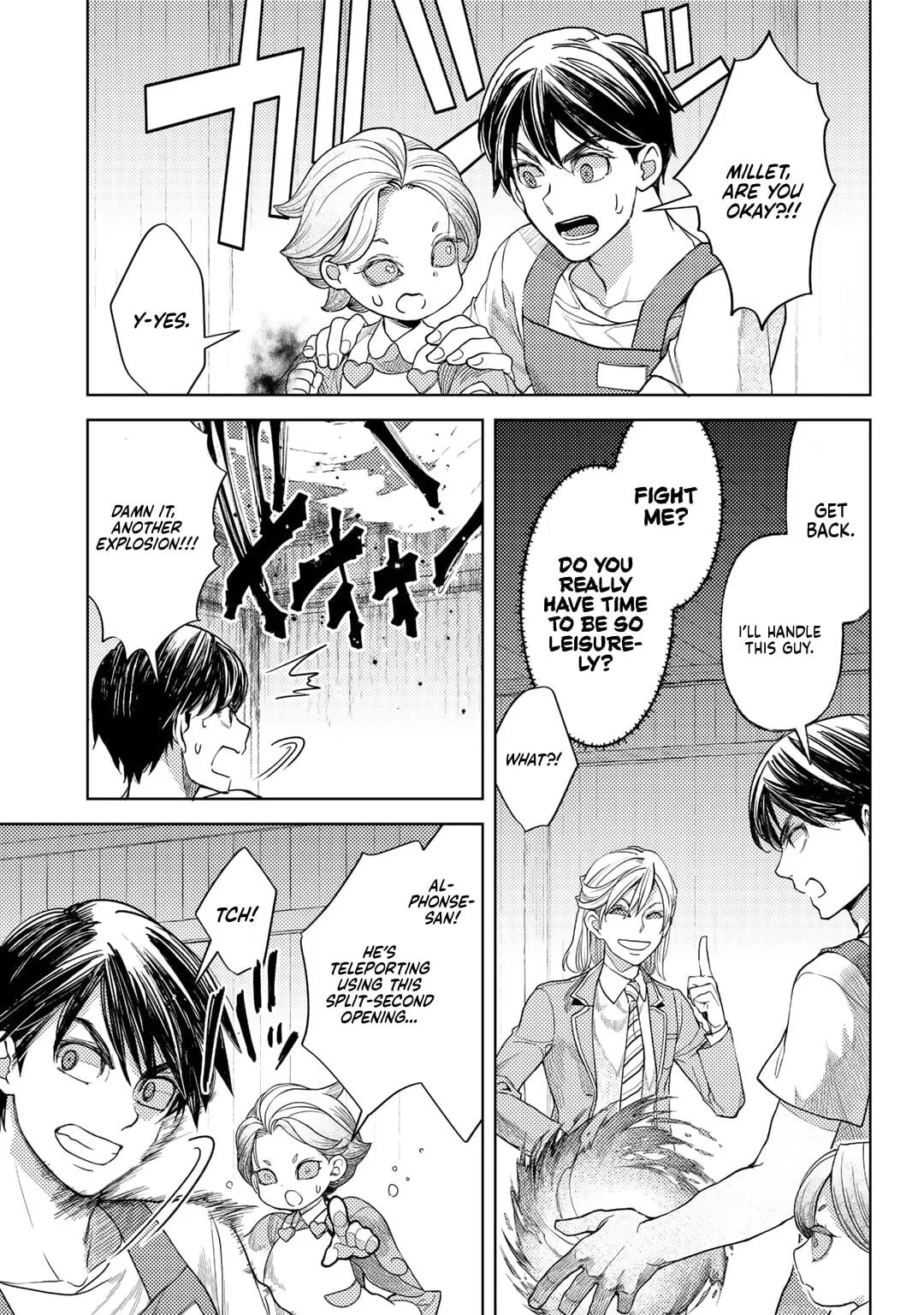 Ossan no Remake Bouken Nikki - Auto Camp Kara Hajimaru Isekai Mankitsu Life Chapter 63 page 14