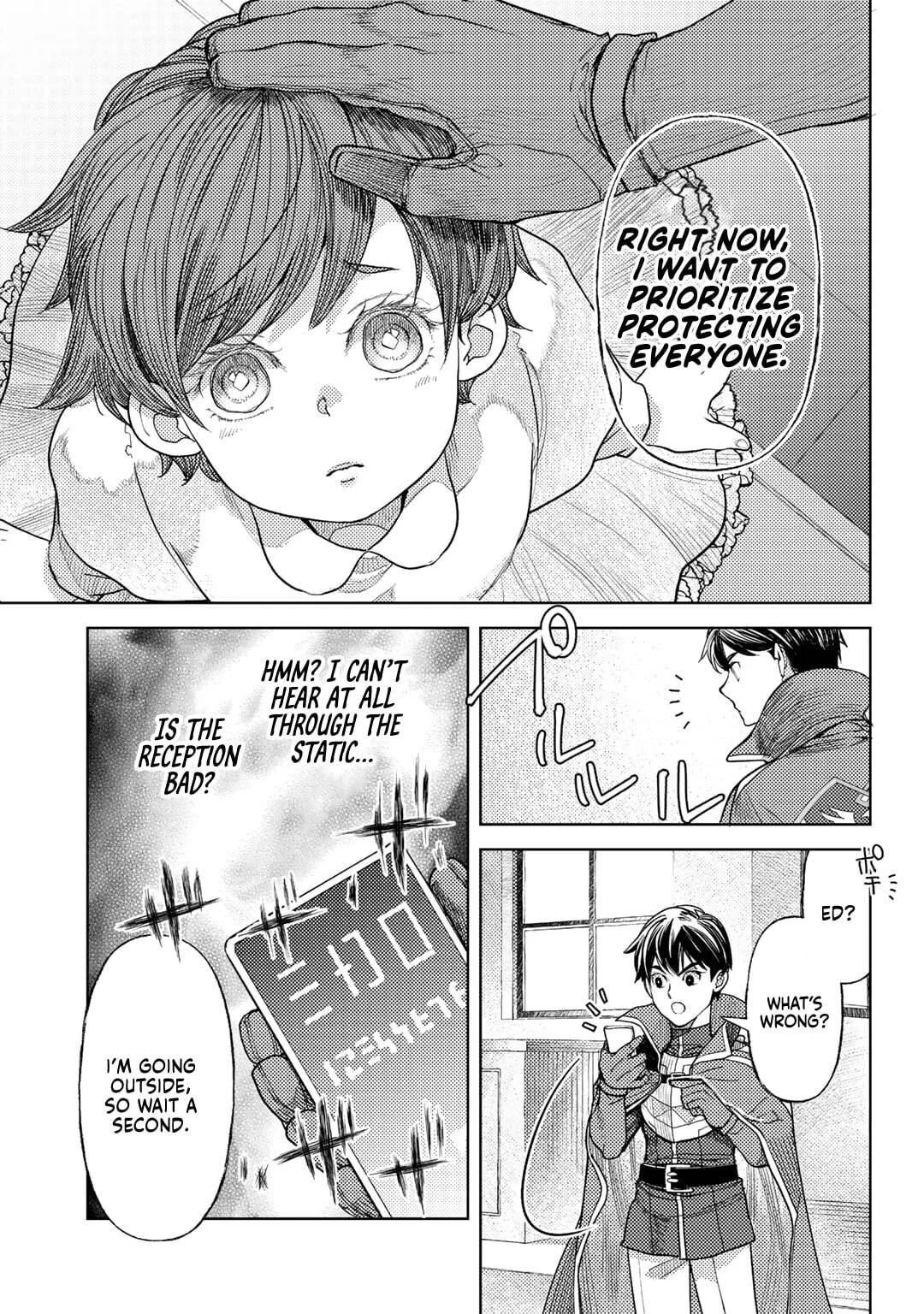 Ossan no Remake Bouken Nikki - Auto Camp Kara Hajimaru Isekai Mankitsu Life Chapter 63 page 22