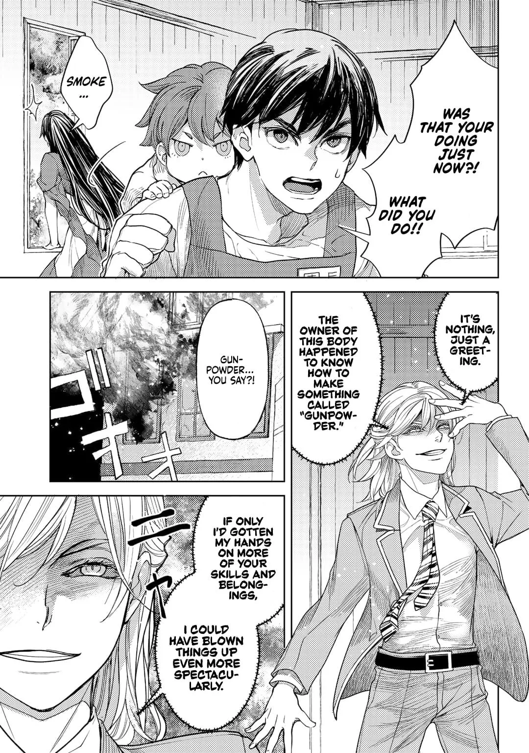 Ossan no Remake Bouken Nikki - Auto Camp Kara Hajimaru Isekai Mankitsu Life Chapter 63 page 8