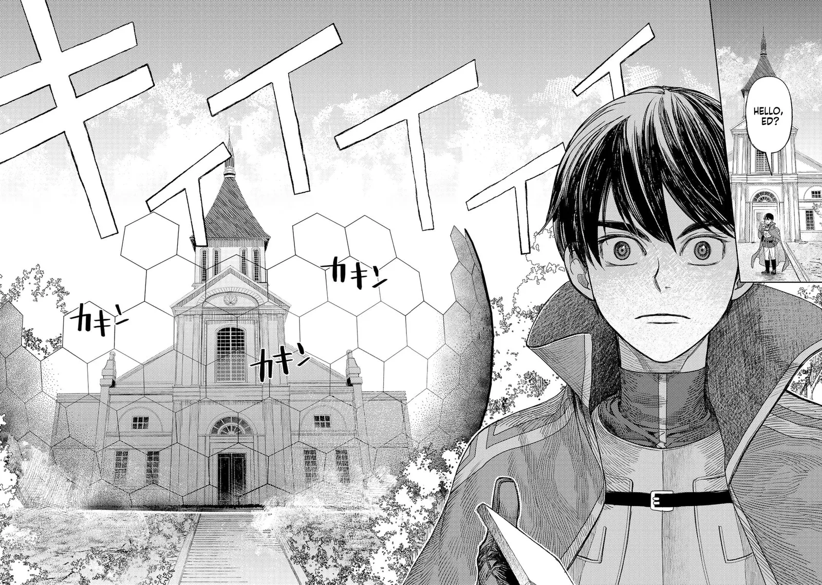 Ossan no Remake Bouken Nikki - Auto Camp Kara Hajimaru Isekai Mankitsu Life Chapter 63 page 23
