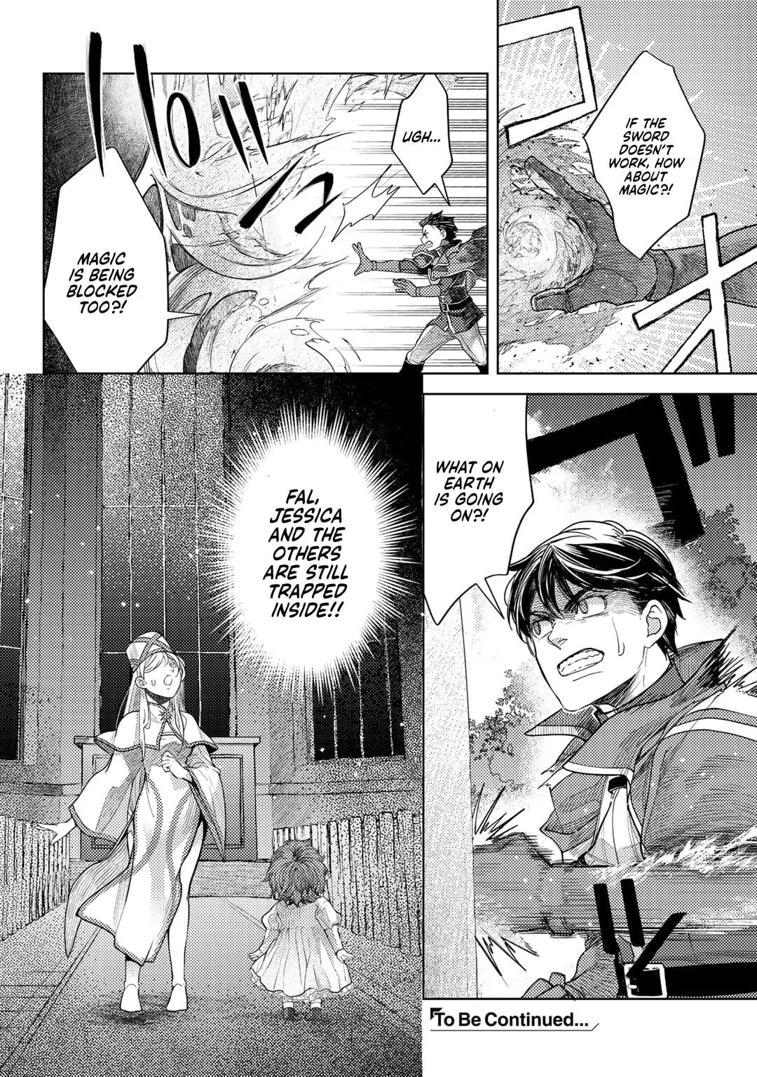 Ossan no Remake Bouken Nikki - Auto Camp Kara Hajimaru Isekai Mankitsu Life Chapter 63 page 26