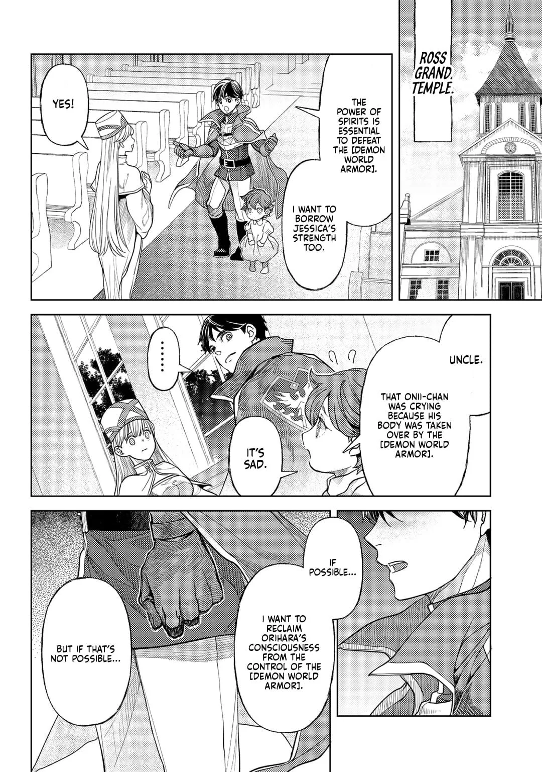 Ossan no Remake Bouken Nikki - Auto Camp Kara Hajimaru Isekai Mankitsu Life Chapter 63 page 21