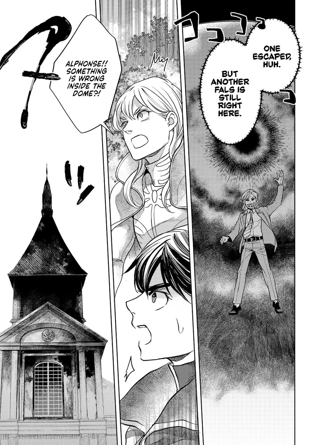 Ossan no Remake Bouken Nikki - Auto Camp Kara Hajimaru Isekai Mankitsu Life Chapter 64 page 22