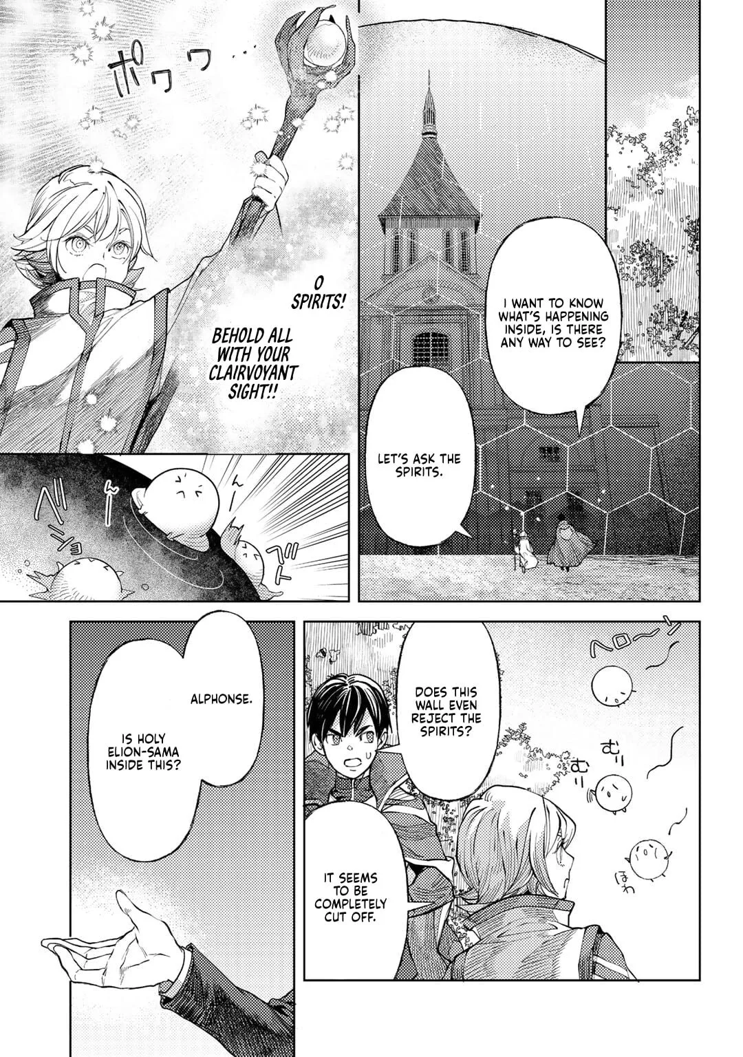 Ossan no Remake Bouken Nikki - Auto Camp Kara Hajimaru Isekai Mankitsu Life Chapter 64 page 9