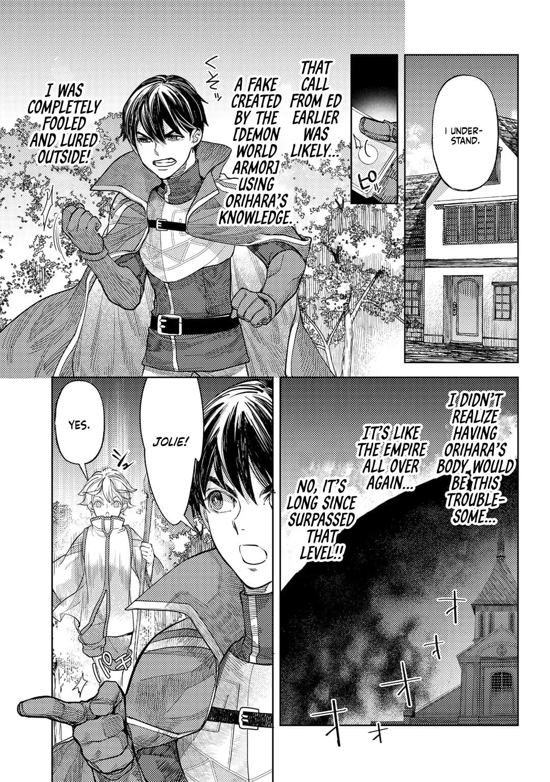Ossan no Remake Bouken Nikki - Auto Camp Kara Hajimaru Isekai Mankitsu Life Chapter 64 page 7