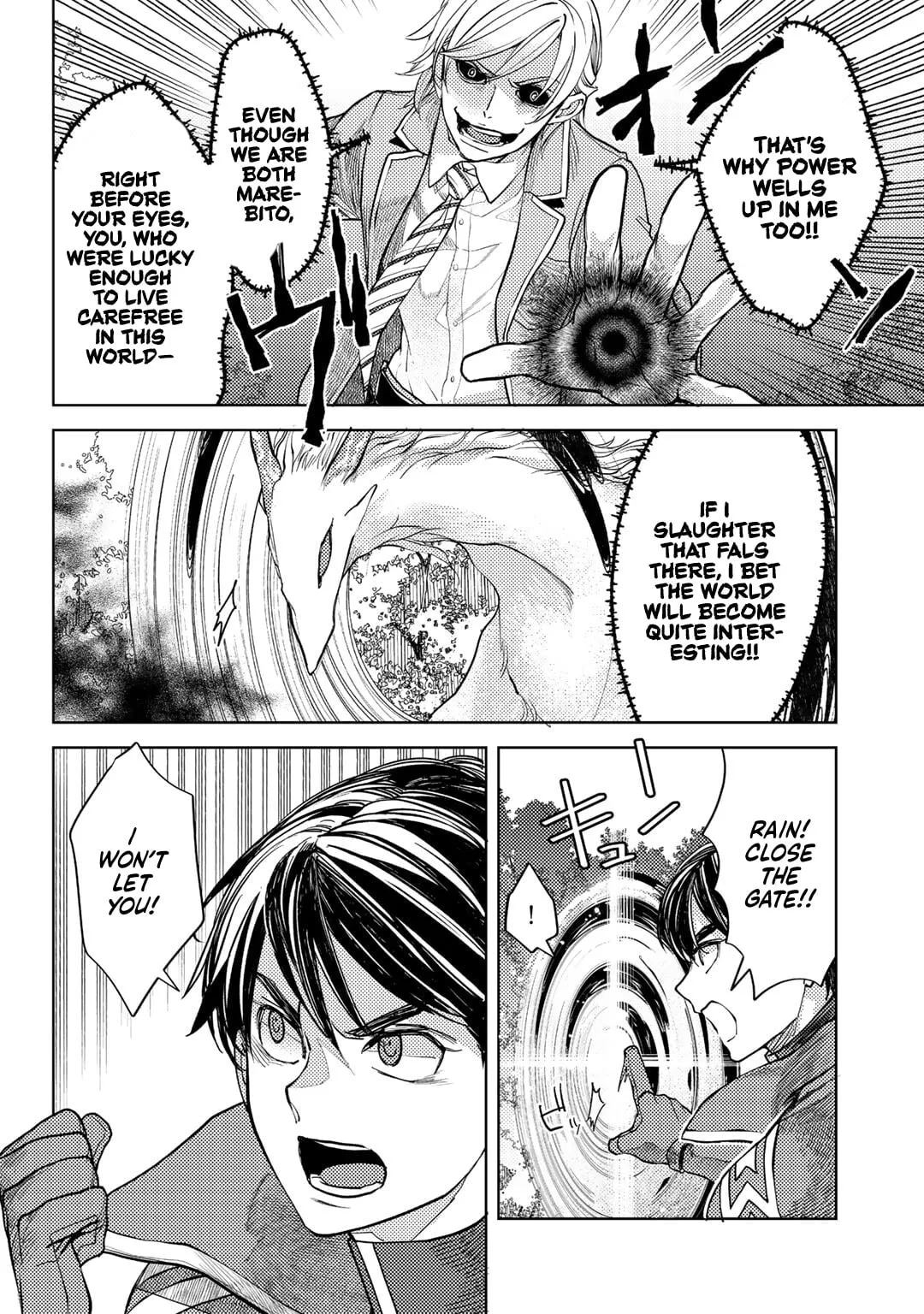 Ossan no Remake Bouken Nikki - Auto Camp Kara Hajimaru Isekai Mankitsu Life Chapter 64 page 21