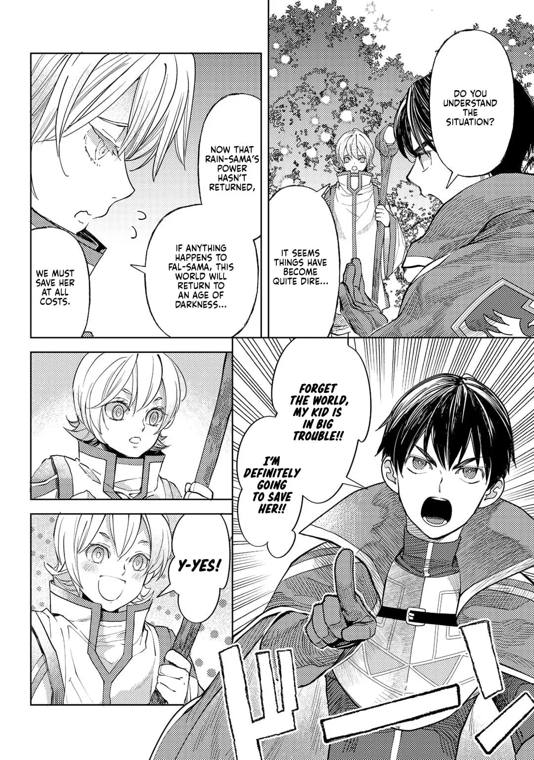 Ossan no Remake Bouken Nikki - Auto Camp Kara Hajimaru Isekai Mankitsu Life Chapter 64 page 8
