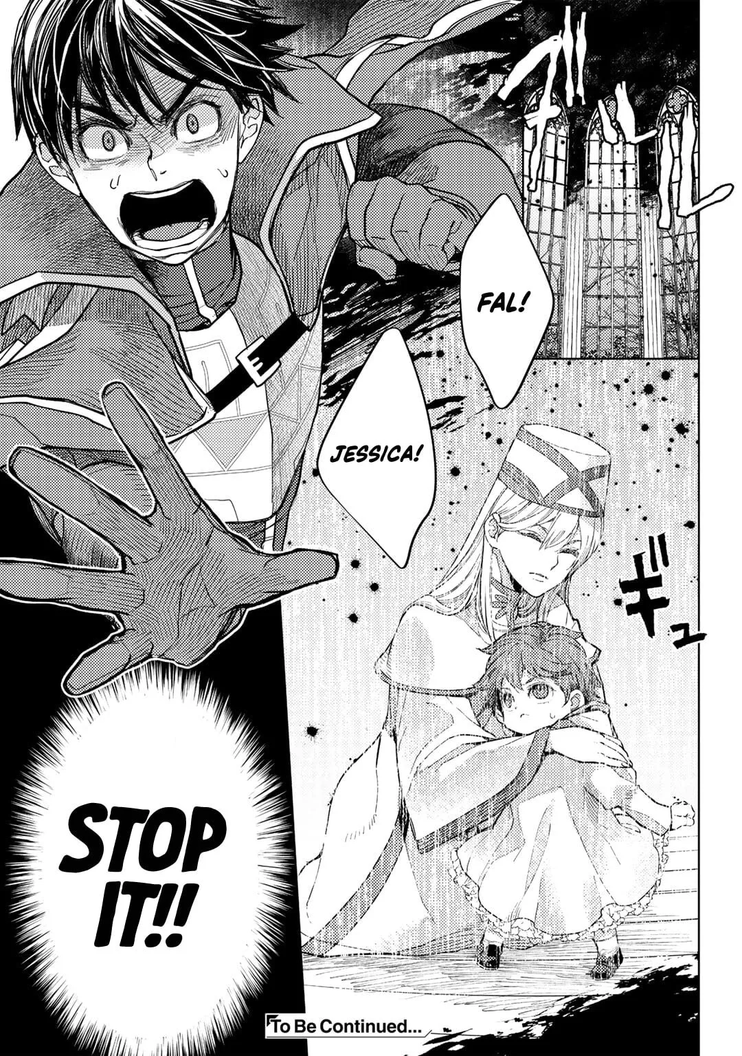 Ossan no Remake Bouken Nikki - Auto Camp Kara Hajimaru Isekai Mankitsu Life Chapter 64 page 24