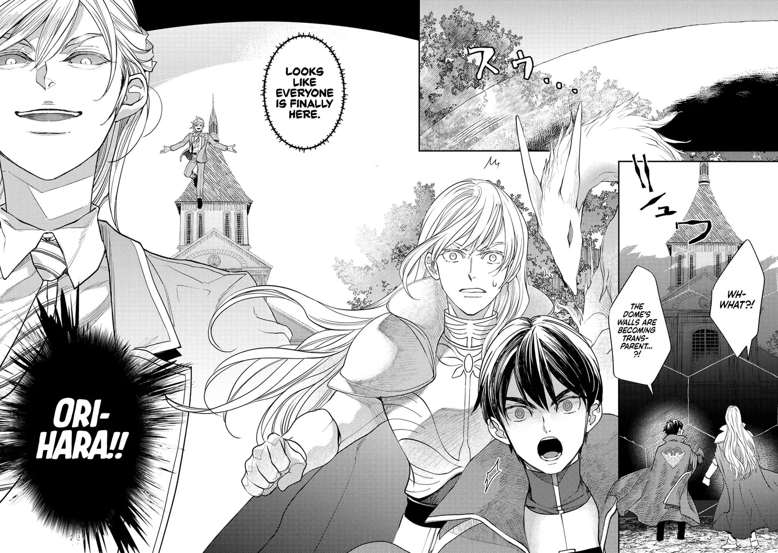 Ossan no Remake Bouken Nikki - Auto Camp Kara Hajimaru Isekai Mankitsu Life Chapter 64 page 18