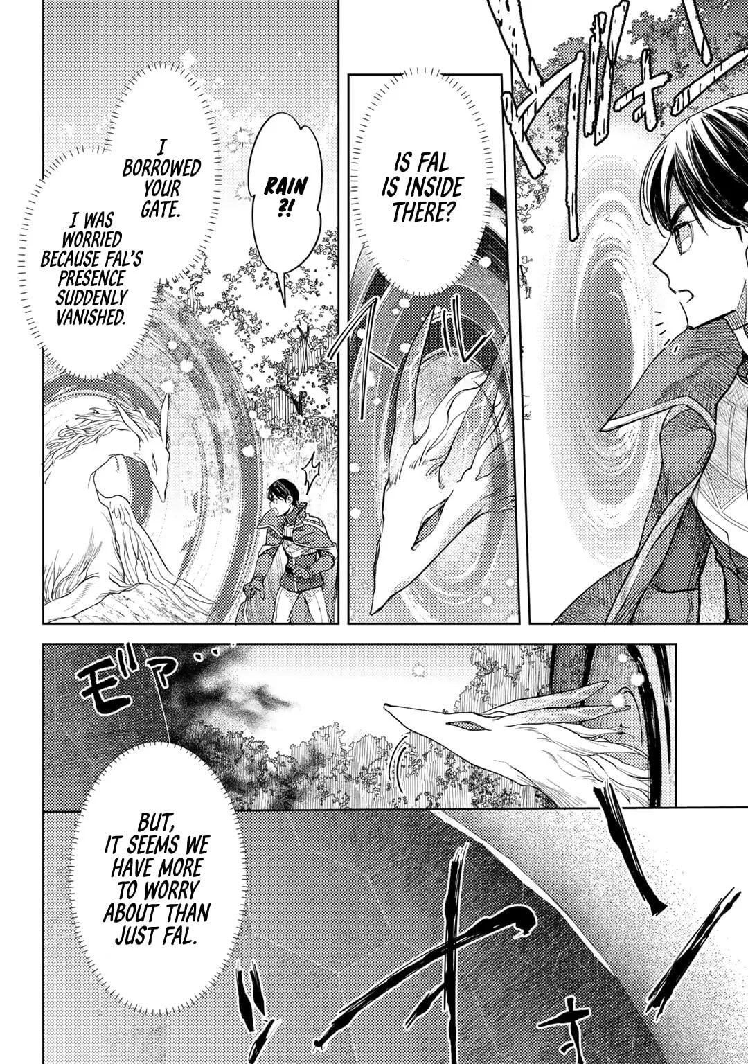 Ossan no Remake Bouken Nikki - Auto Camp Kara Hajimaru Isekai Mankitsu Life Chapter 64 page 12