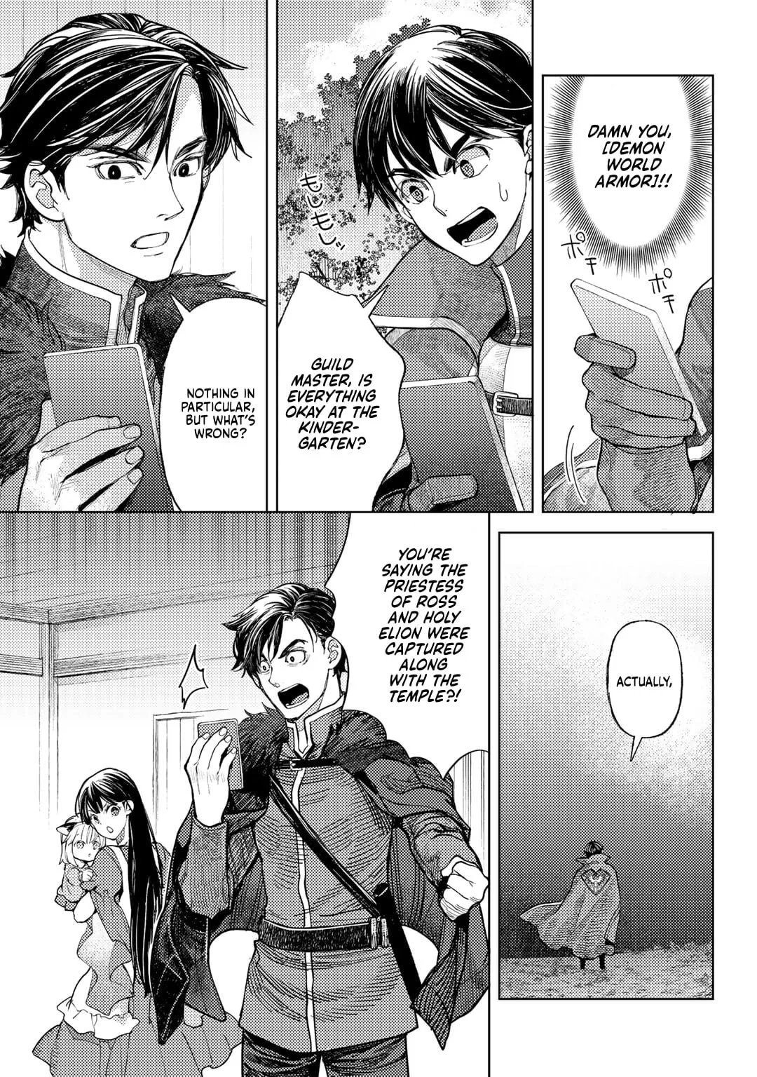 Ossan no Remake Bouken Nikki - Auto Camp Kara Hajimaru Isekai Mankitsu Life Chapter 64 page 5