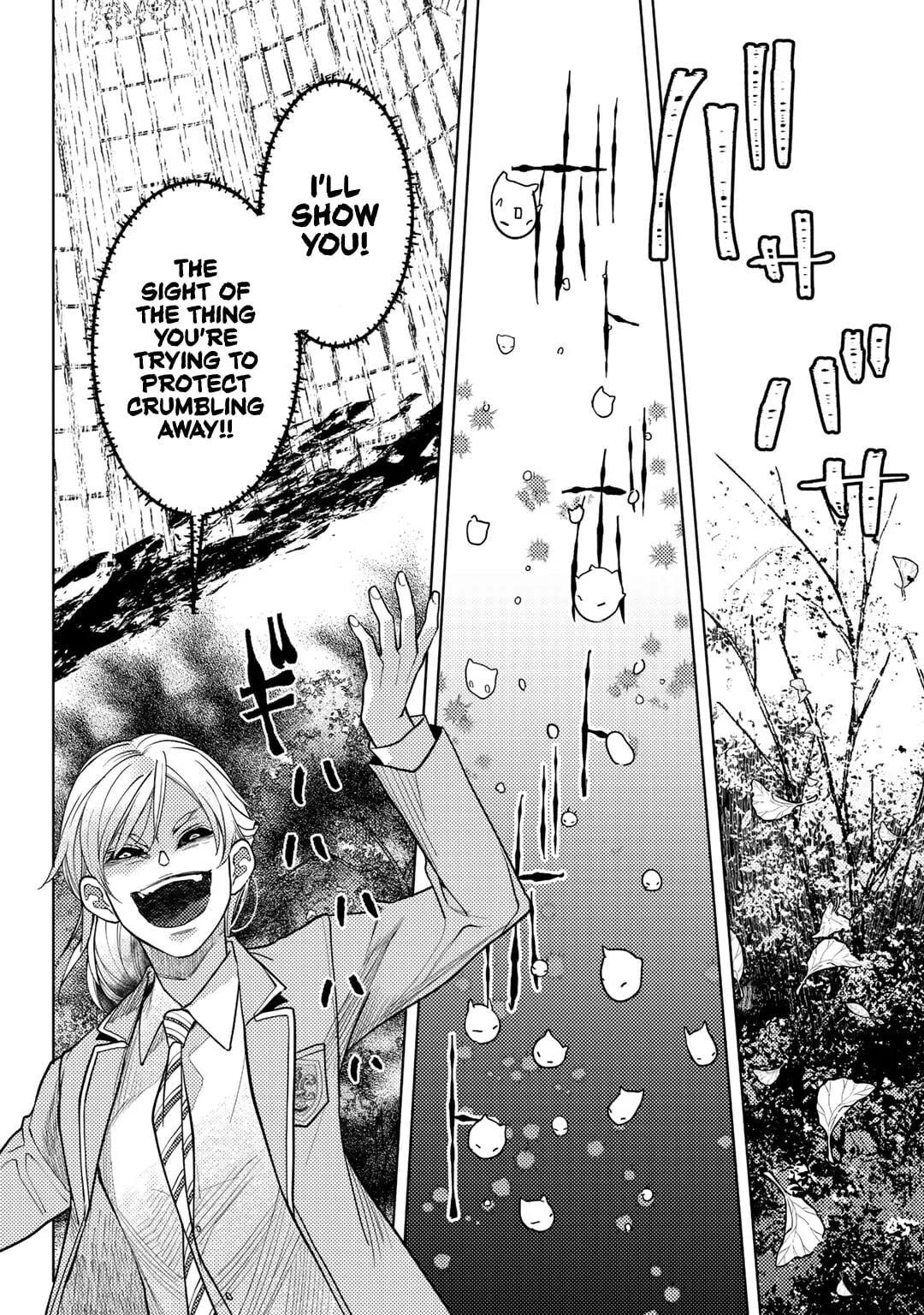 Ossan no Remake Bouken Nikki - Auto Camp Kara Hajimaru Isekai Mankitsu Life Chapter 64 page 23