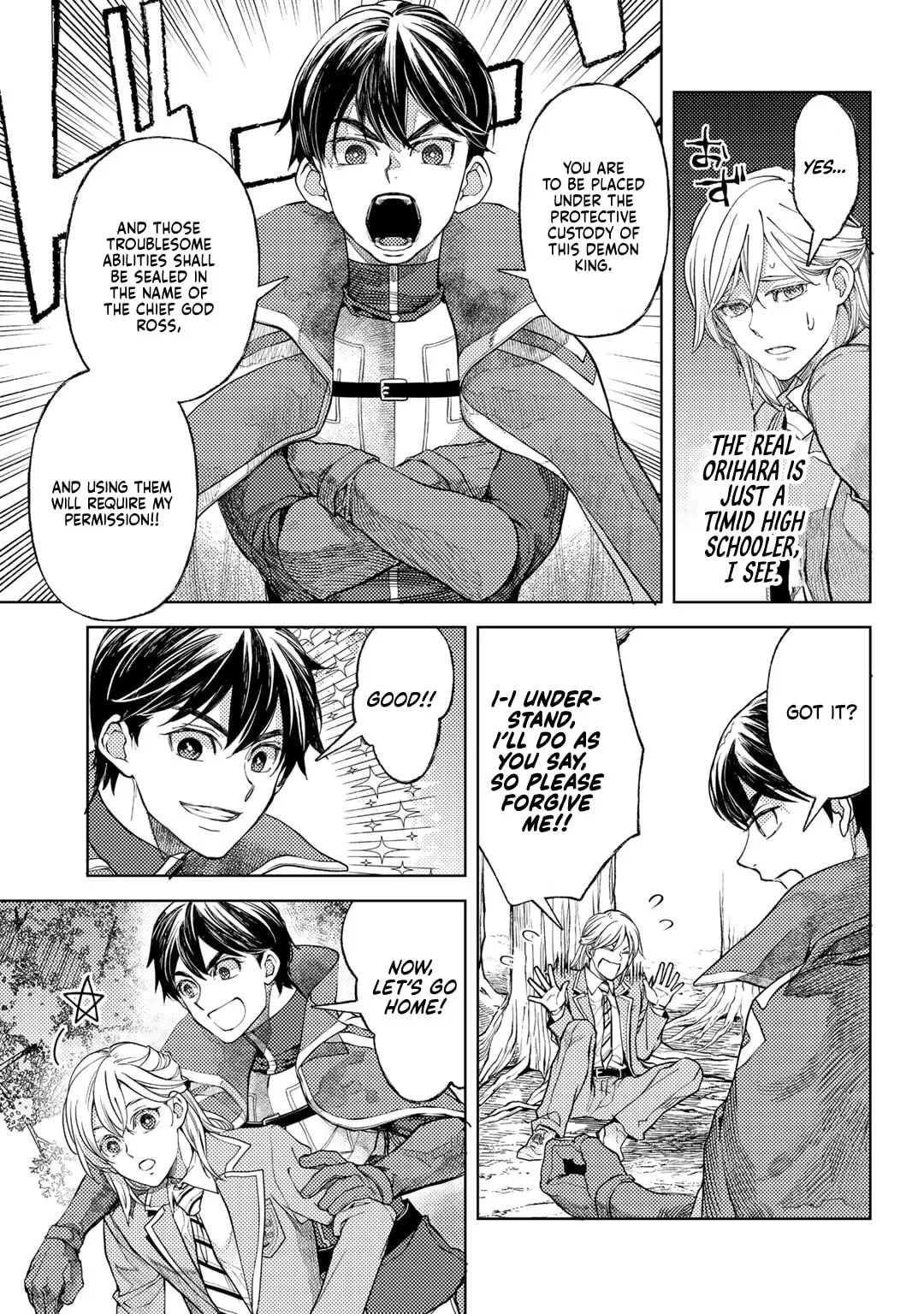 Ossan no Remake Bouken Nikki - Auto Camp Kara Hajimaru Isekai Mankitsu Life Chapter 65 page 23