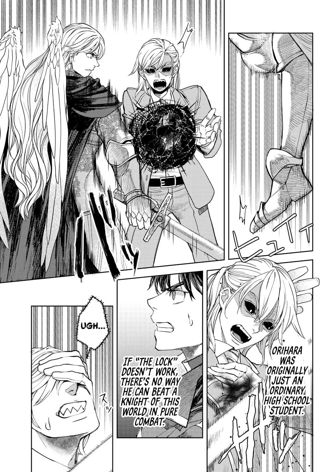 Ossan no Remake Bouken Nikki - Auto Camp Kara Hajimaru Isekai Mankitsu Life Chapter 65 page 17