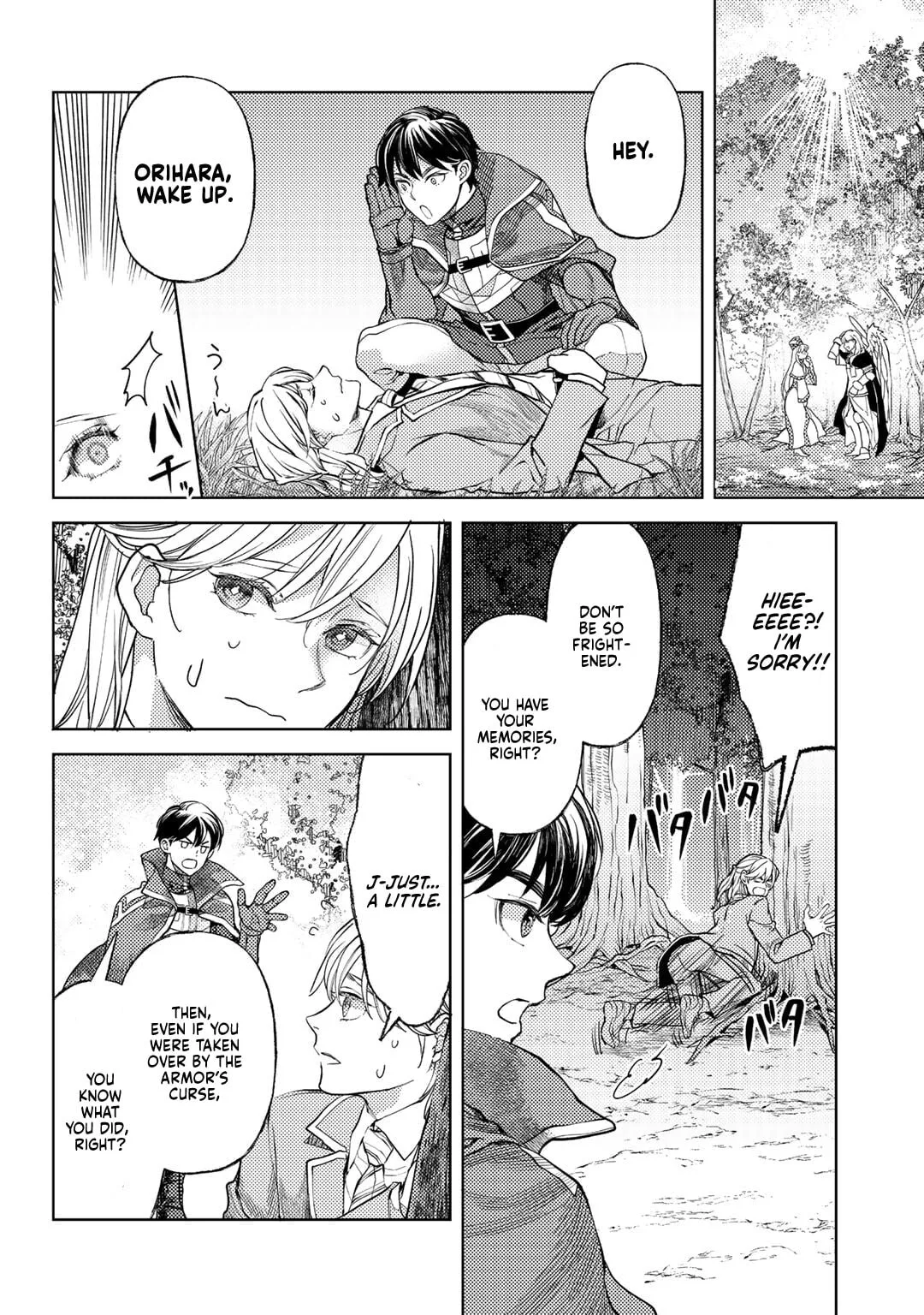 Ossan no Remake Bouken Nikki - Auto Camp Kara Hajimaru Isekai Mankitsu Life Chapter 65 page 22