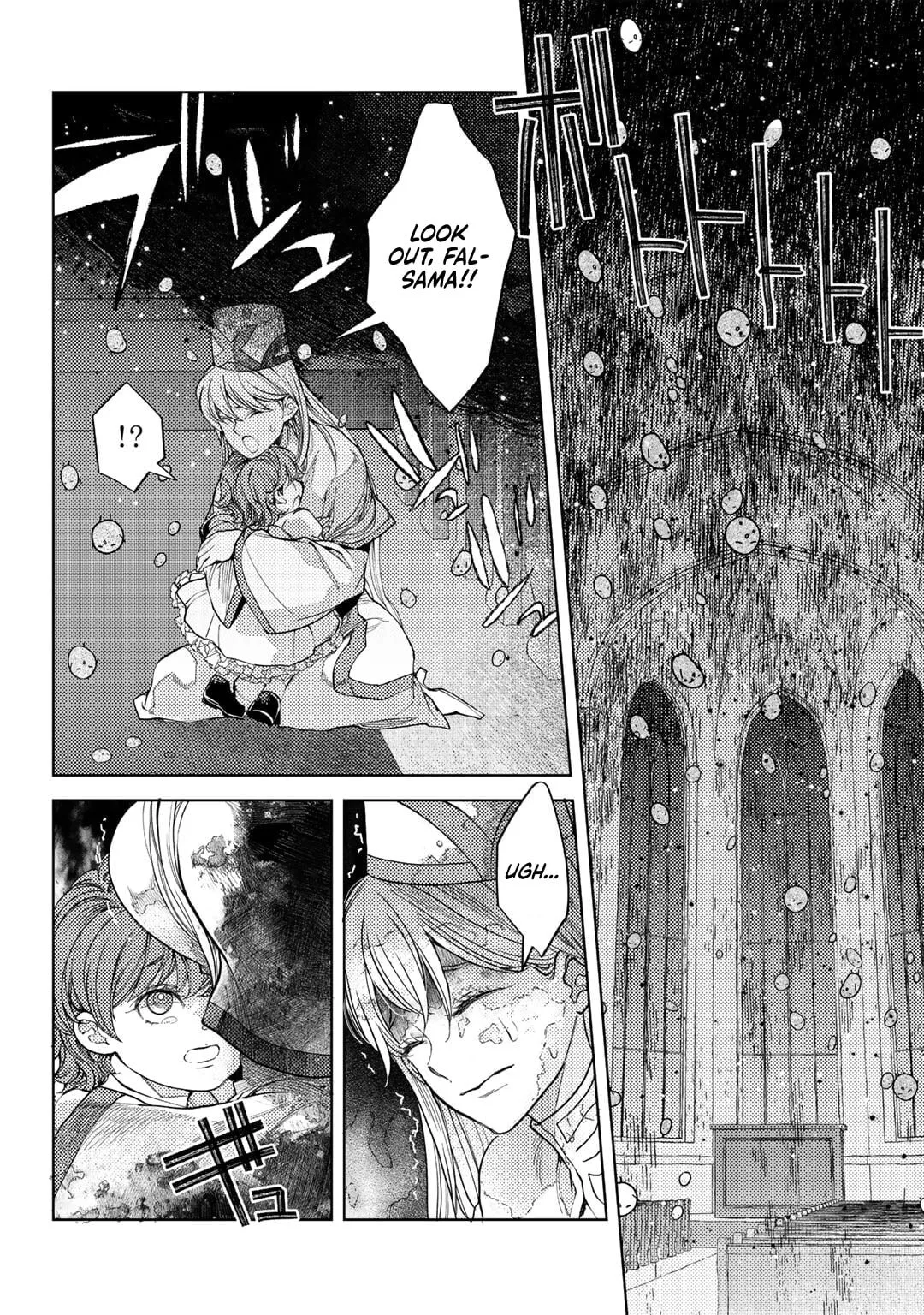 Ossan no Remake Bouken Nikki - Auto Camp Kara Hajimaru Isekai Mankitsu Life Chapter 65 page 7