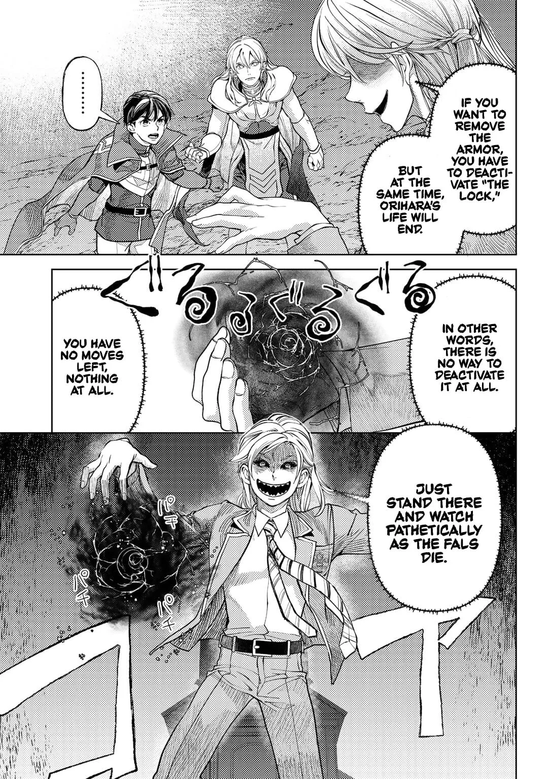 Ossan no Remake Bouken Nikki - Auto Camp Kara Hajimaru Isekai Mankitsu Life Chapter 65 page 6