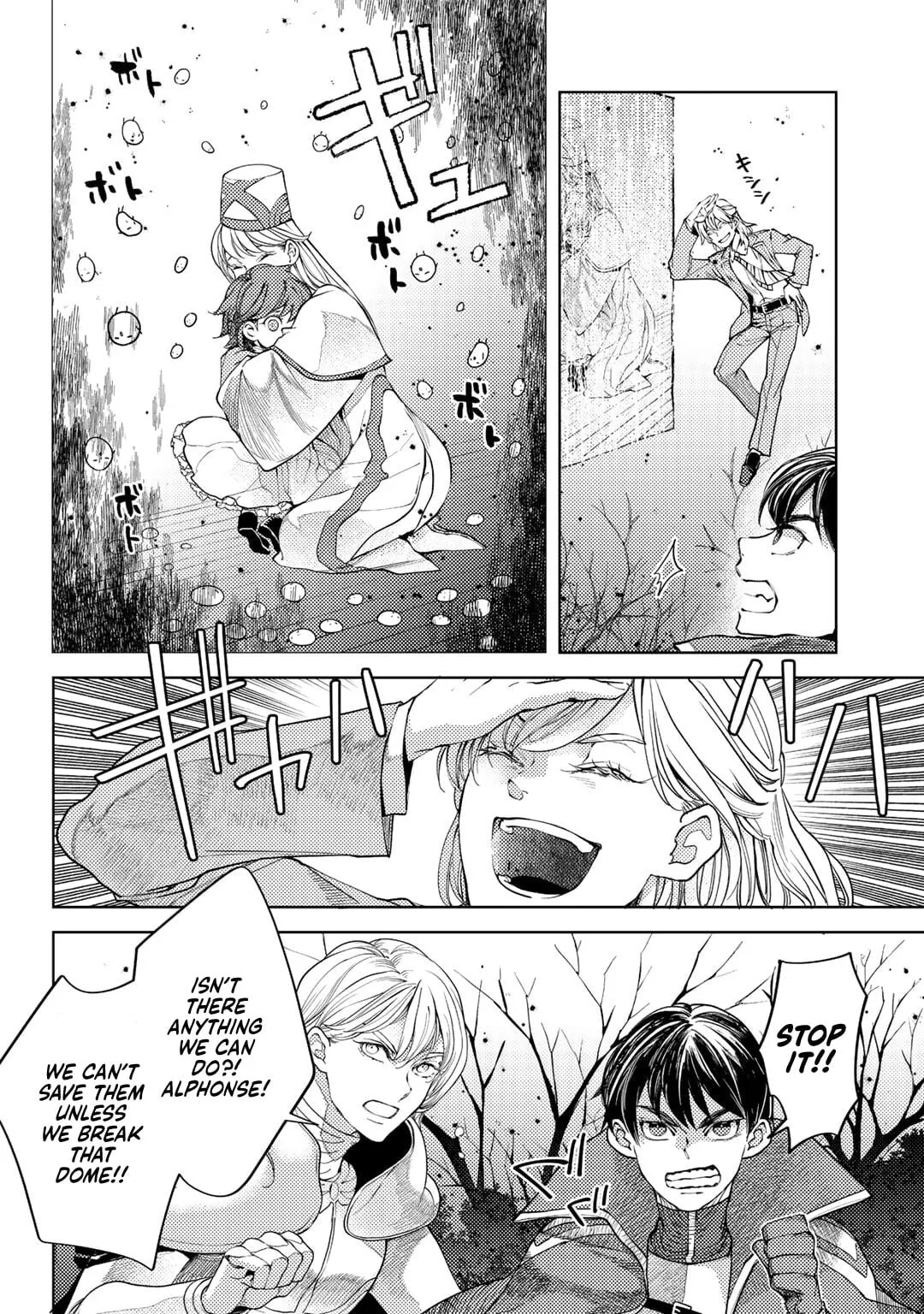 Ossan no Remake Bouken Nikki - Auto Camp Kara Hajimaru Isekai Mankitsu Life Chapter 65 page 3