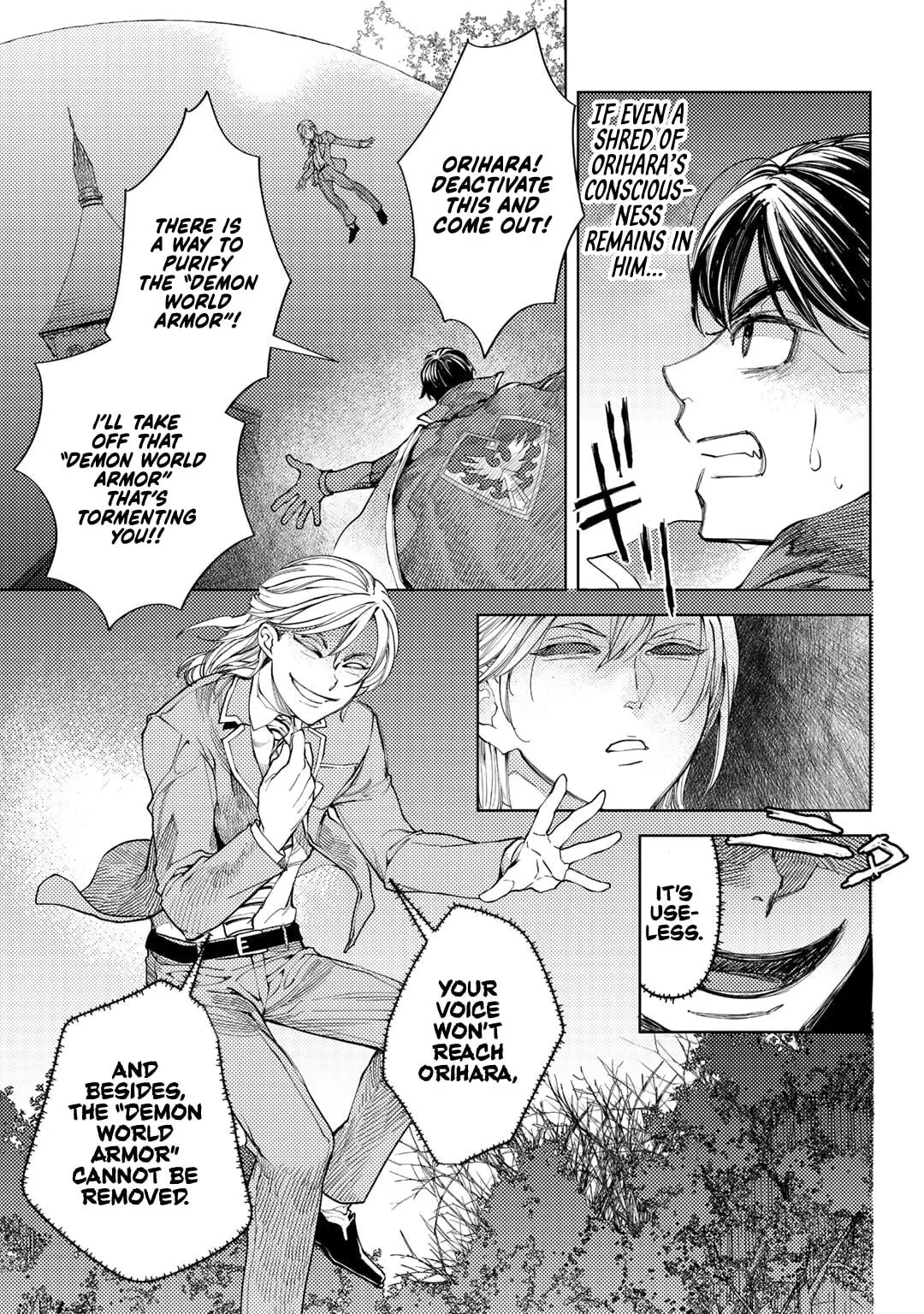 Ossan no Remake Bouken Nikki - Auto Camp Kara Hajimaru Isekai Mankitsu Life Chapter 65 page 4