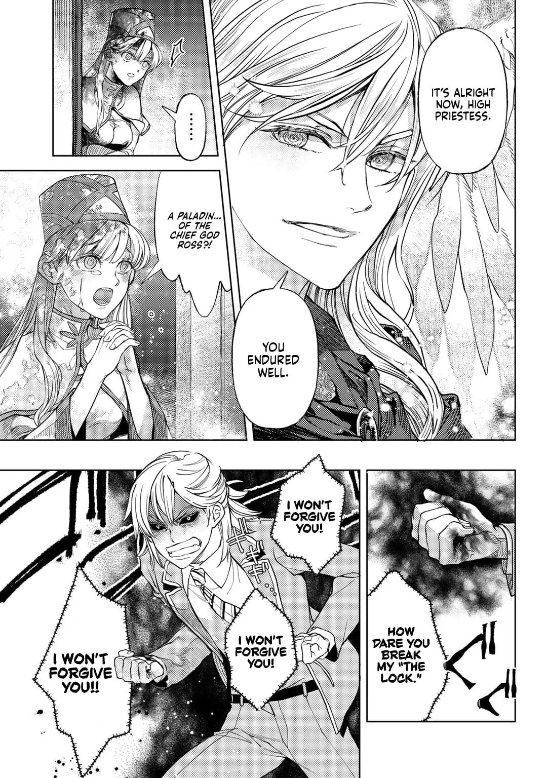 Ossan no Remake Bouken Nikki - Auto Camp Kara Hajimaru Isekai Mankitsu Life Chapter 65 page 15