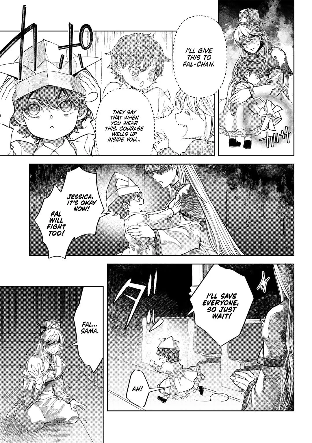 Ossan no Remake Bouken Nikki - Auto Camp Kara Hajimaru Isekai Mankitsu Life Chapter 65 page 8
