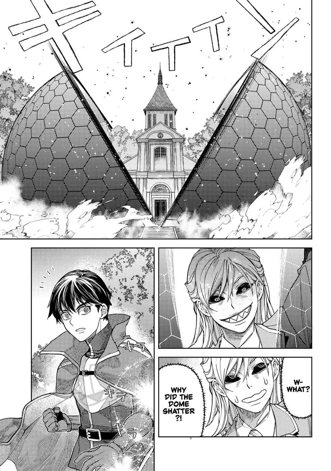 Ossan no Remake Bouken Nikki - Auto Camp Kara Hajimaru Isekai Mankitsu Life Chapter 65 page 13