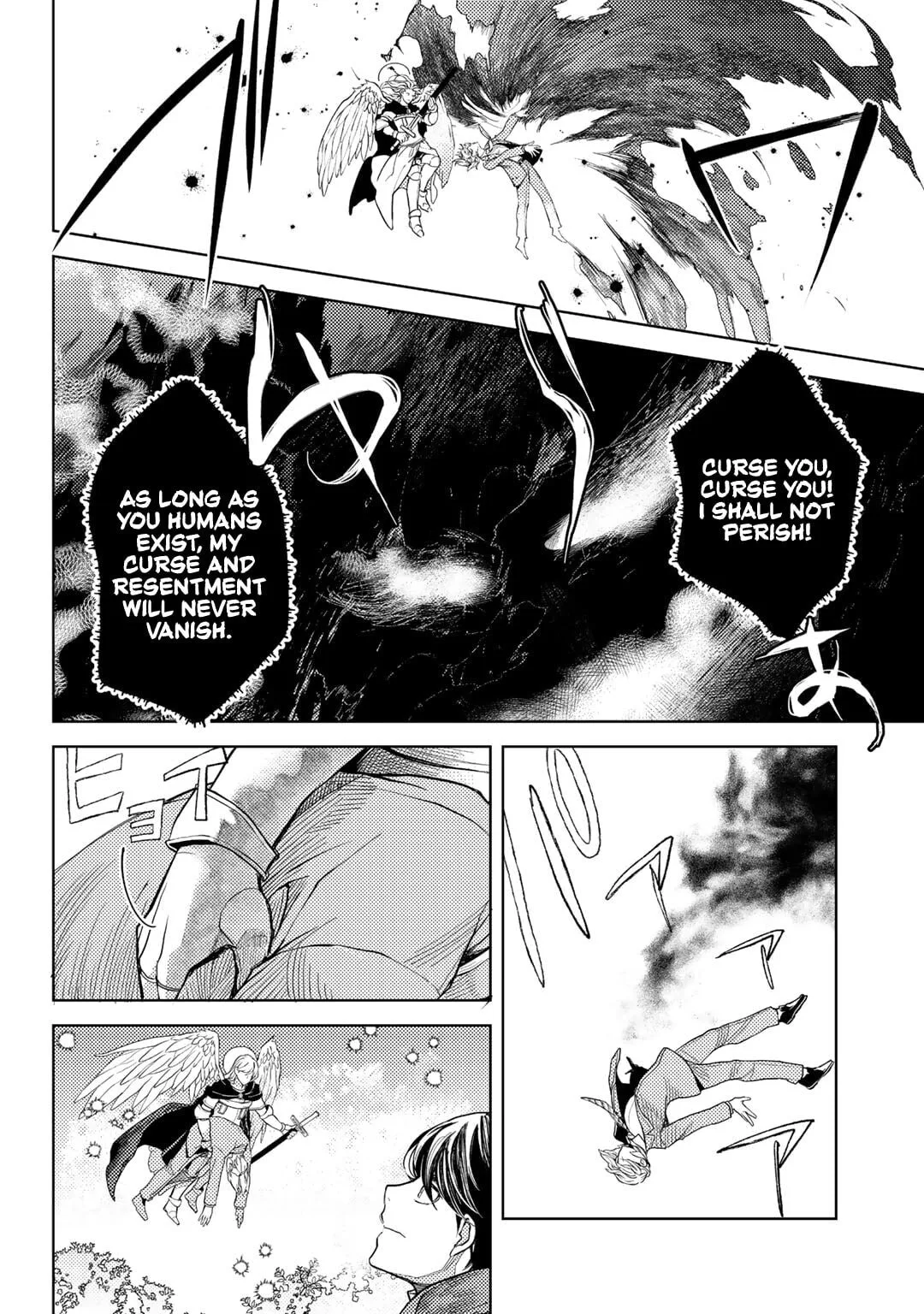 Ossan no Remake Bouken Nikki - Auto Camp Kara Hajimaru Isekai Mankitsu Life Chapter 65 page 18