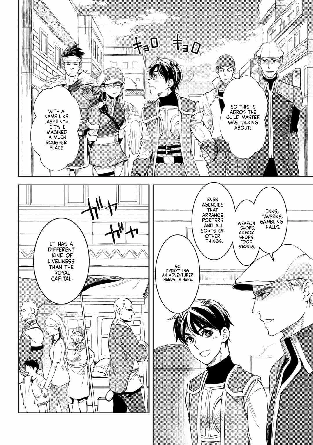 Ossan no Remake Bouken Nikki - Auto Camp Kara Hajimaru Isekai Mankitsu Life Chapter 7 page 3