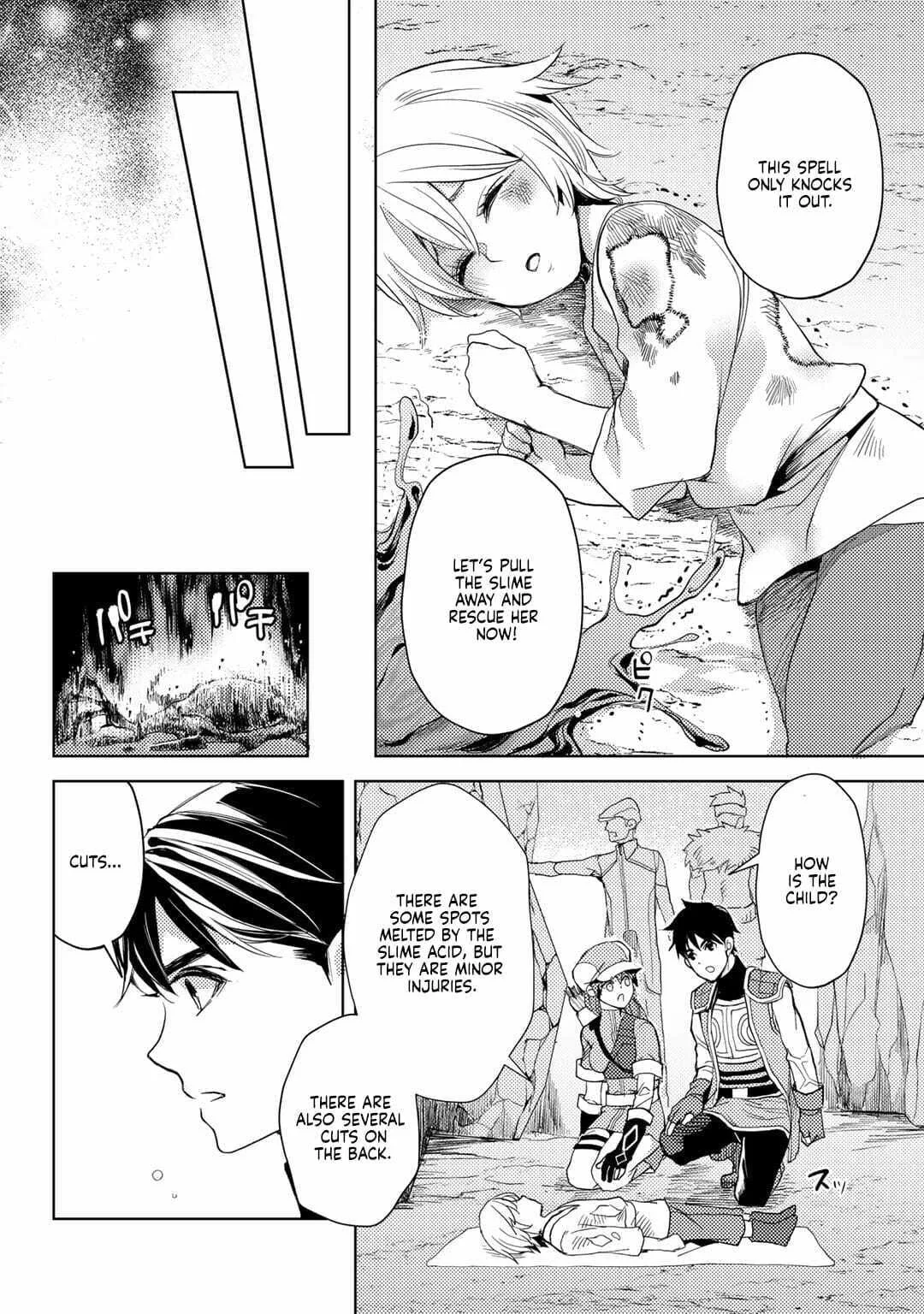 Ossan no Remake Bouken Nikki - Auto Camp Kara Hajimaru Isekai Mankitsu Life Chapter 7 page 17