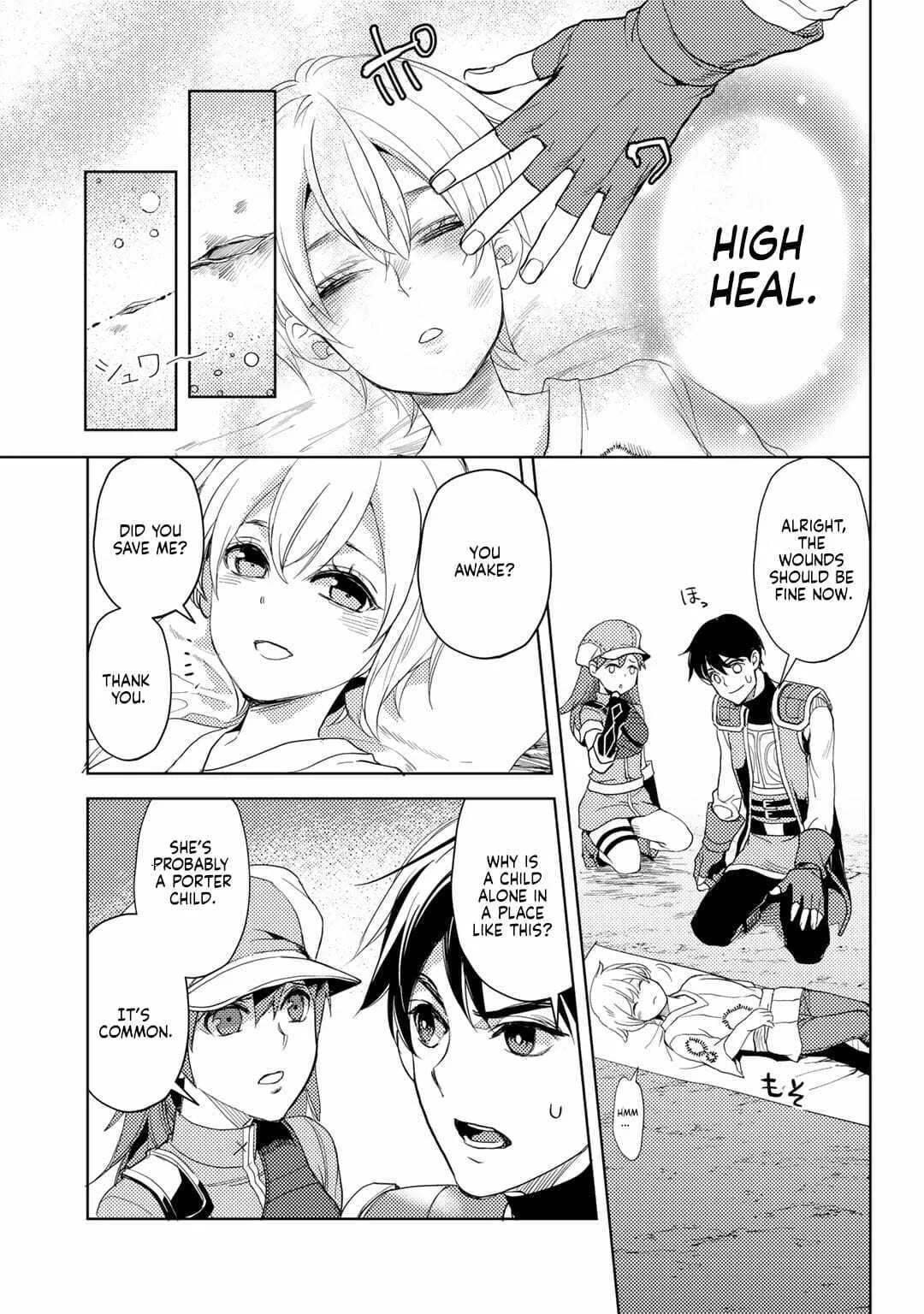 Ossan no Remake Bouken Nikki - Auto Camp Kara Hajimaru Isekai Mankitsu Life Chapter 7 page 18