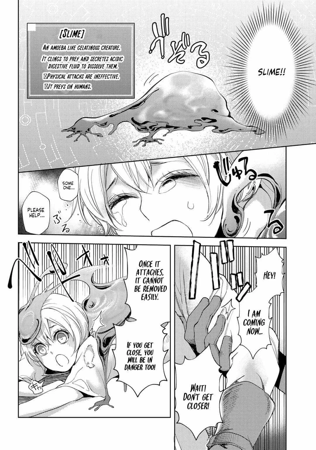 Ossan no Remake Bouken Nikki - Auto Camp Kara Hajimaru Isekai Mankitsu Life Chapter 7 page 15