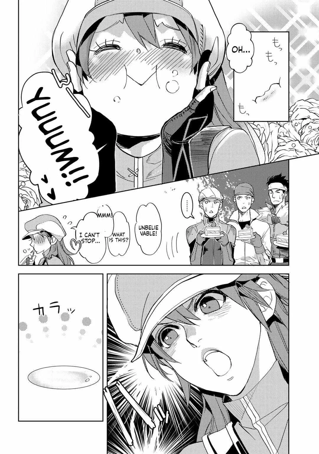 Ossan no Remake Bouken Nikki - Auto Camp Kara Hajimaru Isekai Mankitsu Life Chapter 7 page 11