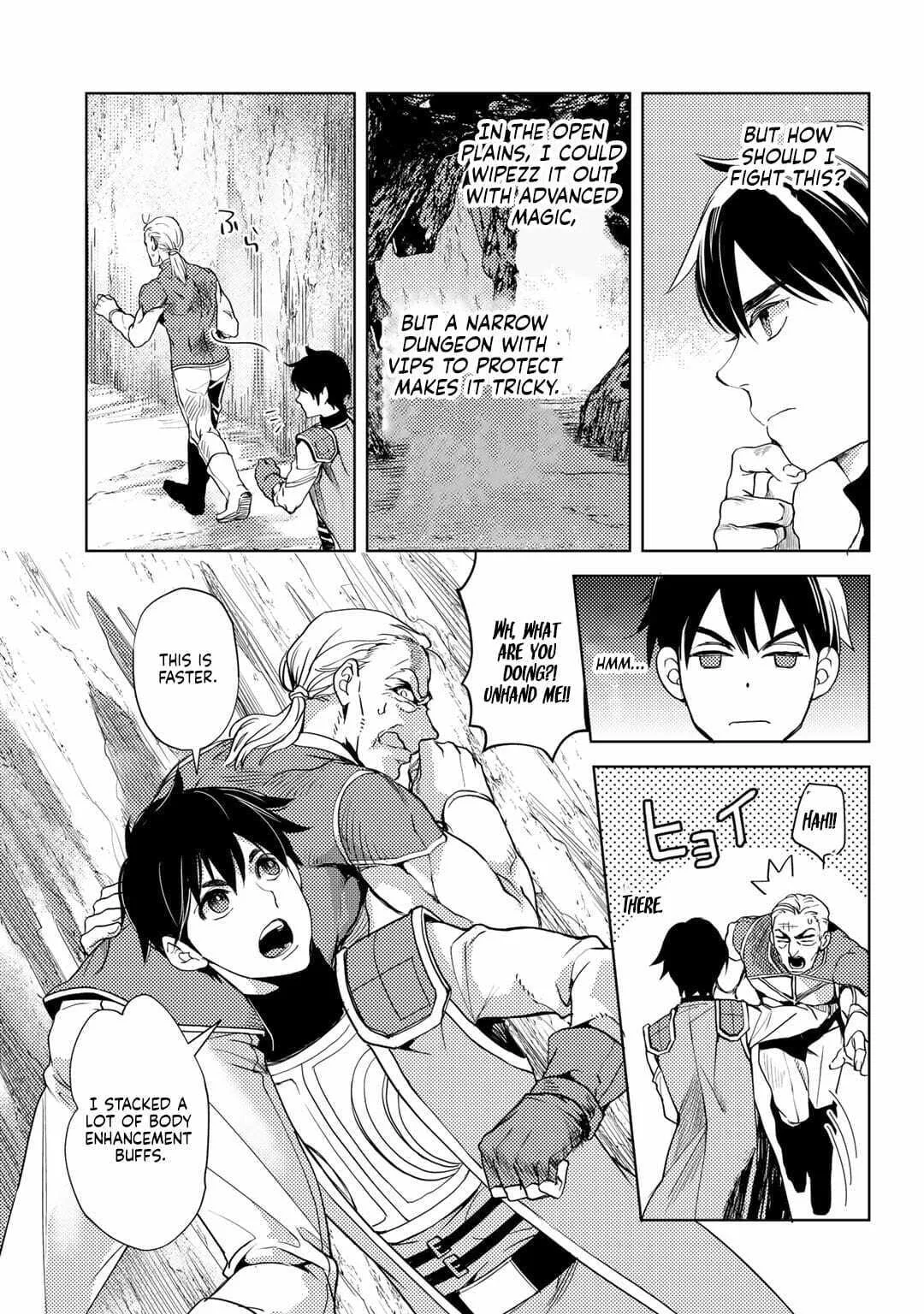 Ossan no Remake Bouken Nikki - Auto Camp Kara Hajimaru Isekai Mankitsu Life Chapter 8 page 23