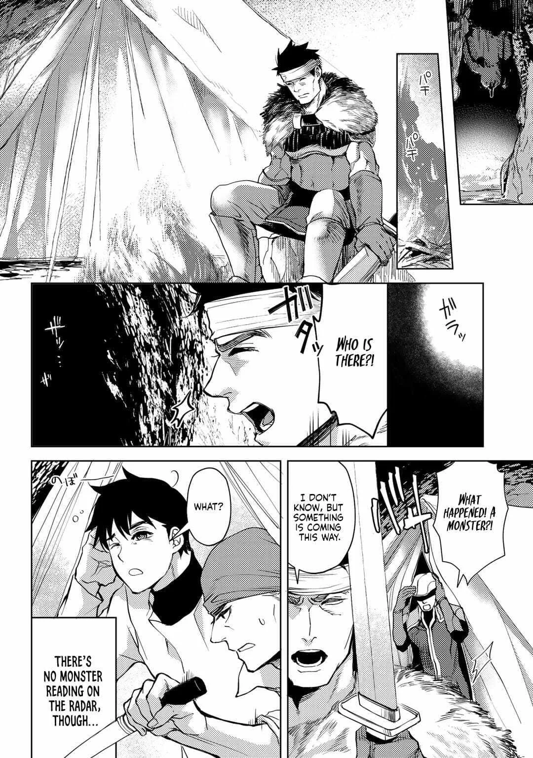 Ossan no Remake Bouken Nikki - Auto Camp Kara Hajimaru Isekai Mankitsu Life Chapter 8 page 12