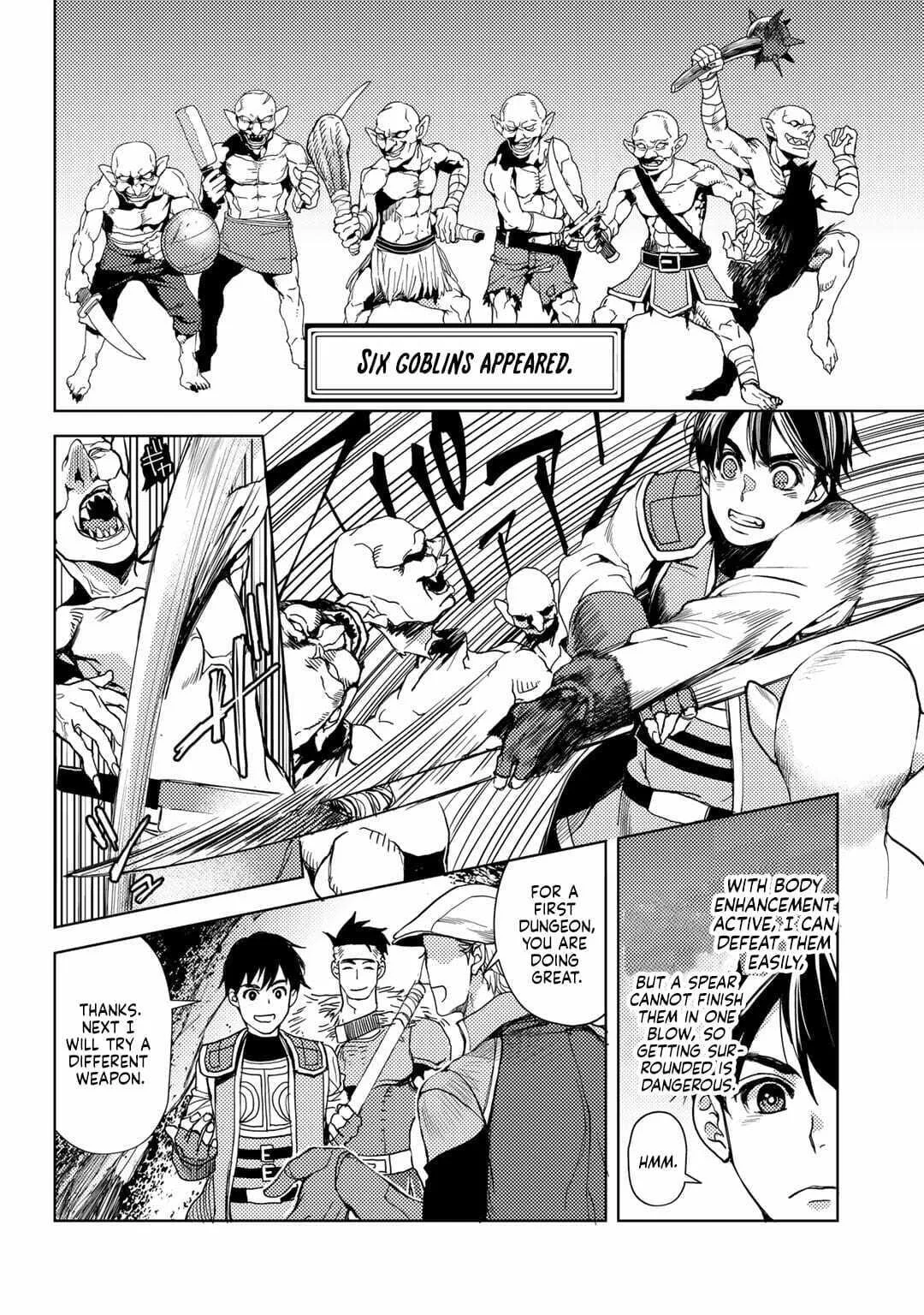 Ossan no Remake Bouken Nikki - Auto Camp Kara Hajimaru Isekai Mankitsu Life Chapter 8 page 2