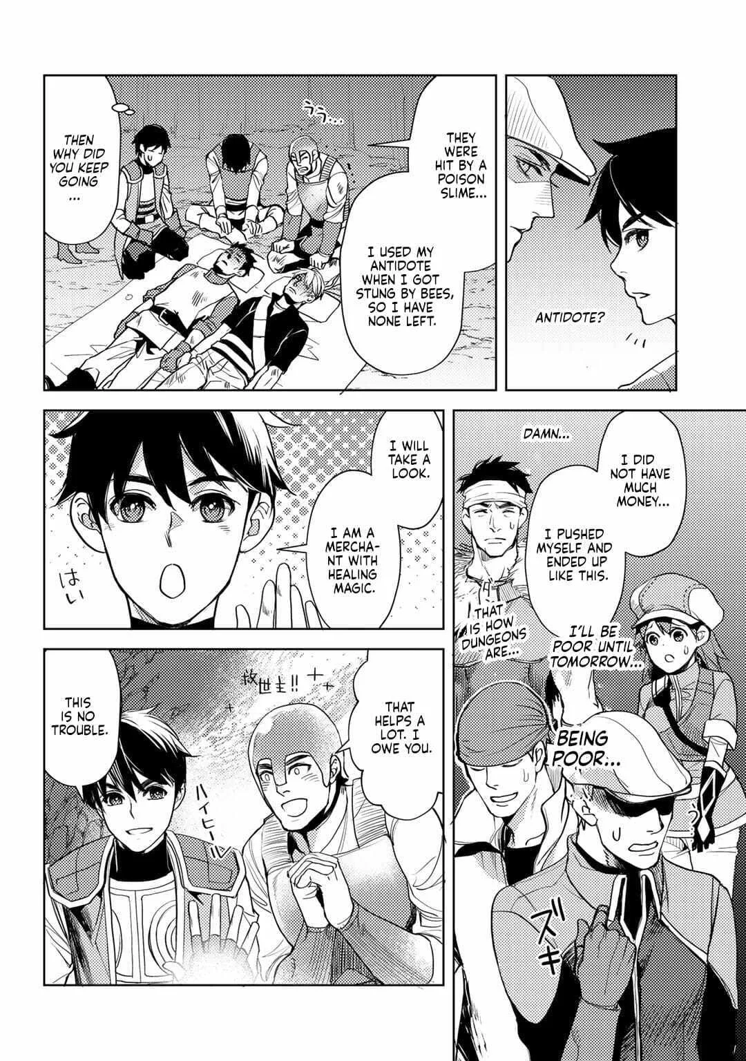 Ossan no Remake Bouken Nikki - Auto Camp Kara Hajimaru Isekai Mankitsu Life Chapter 8 page 8