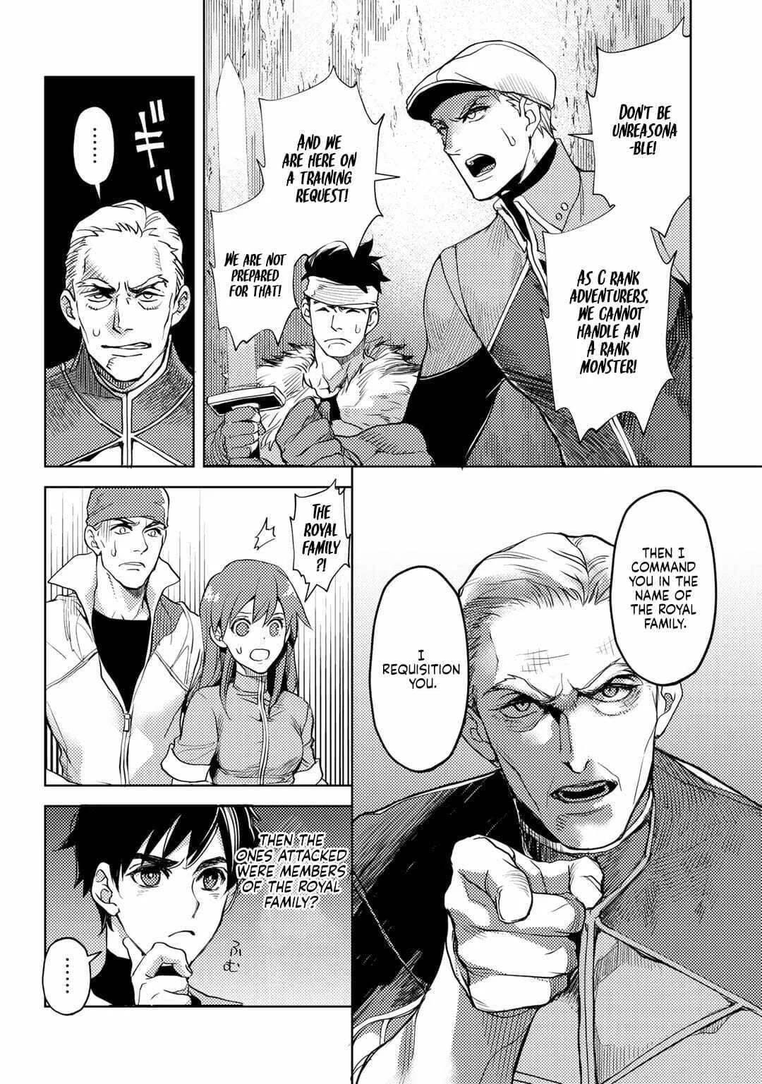 Ossan no Remake Bouken Nikki - Auto Camp Kara Hajimaru Isekai Mankitsu Life Chapter 8 page 16