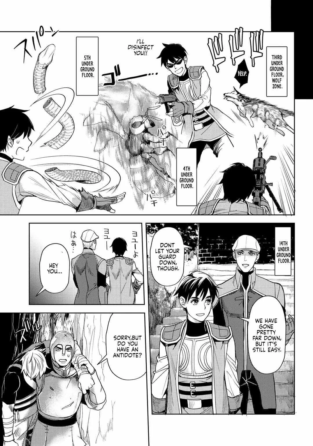 Ossan no Remake Bouken Nikki - Auto Camp Kara Hajimaru Isekai Mankitsu Life Chapter 8 page 7