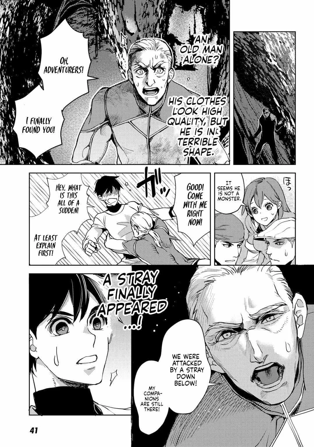 Ossan no Remake Bouken Nikki - Auto Camp Kara Hajimaru Isekai Mankitsu Life Chapter 8 page 13